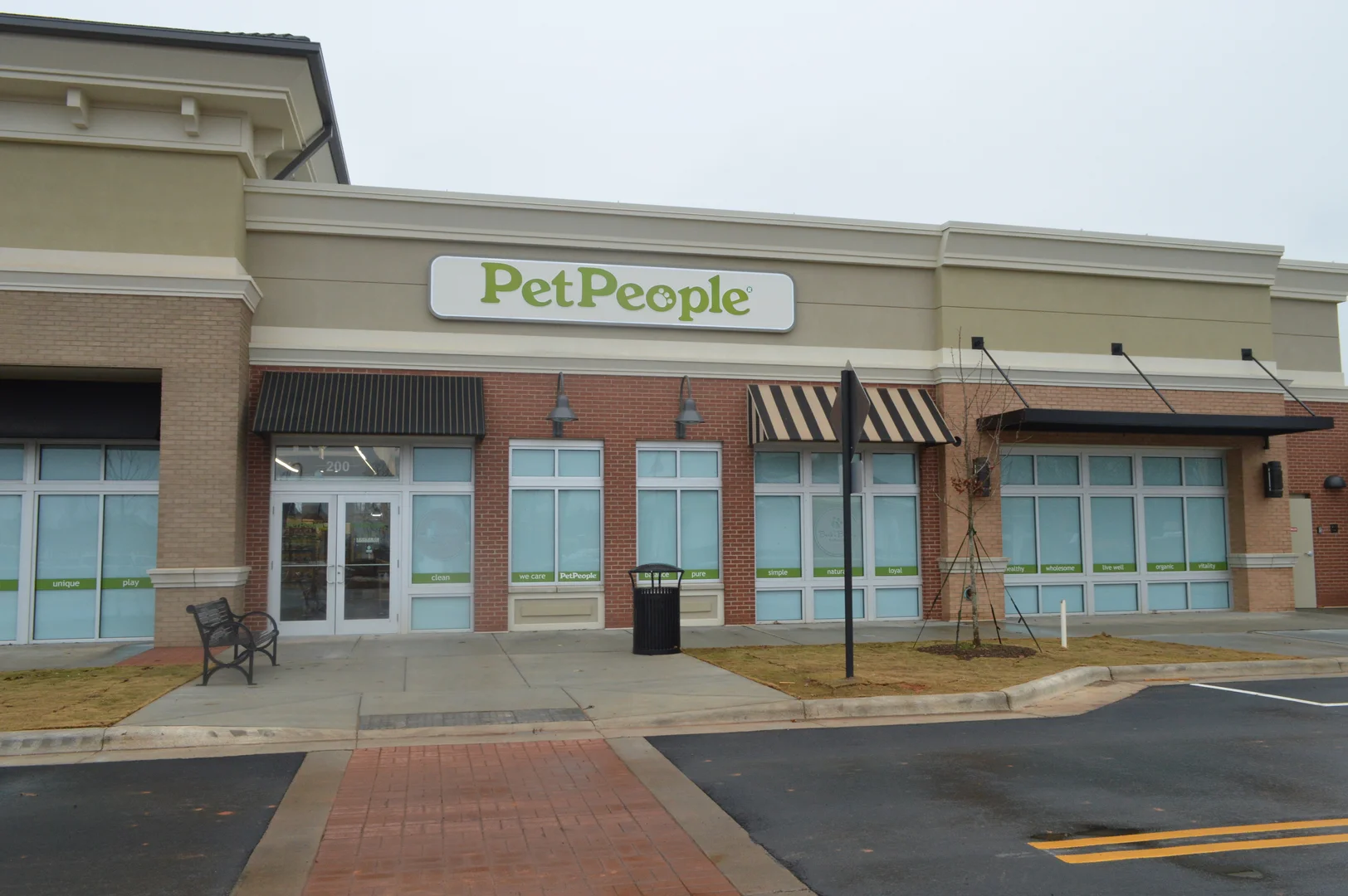 PetPeople - Highland Creek