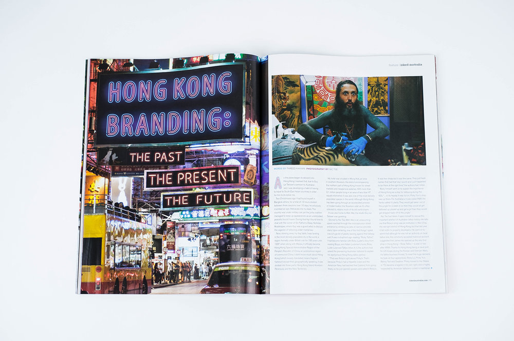 Hong Kong Branding: The Past, The Present, The Future | The4thWall