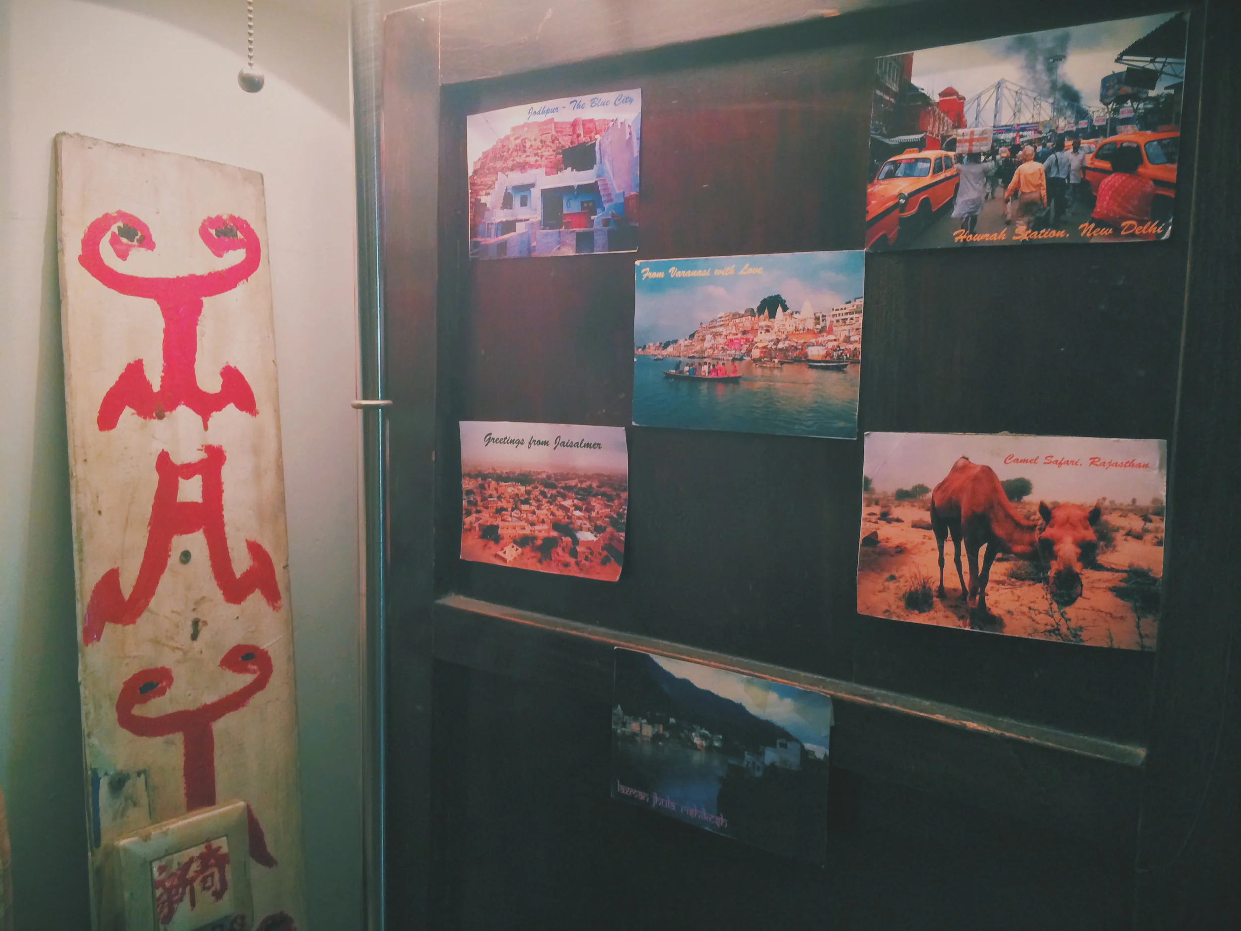 Hong Kong Tattoos 12.jpg