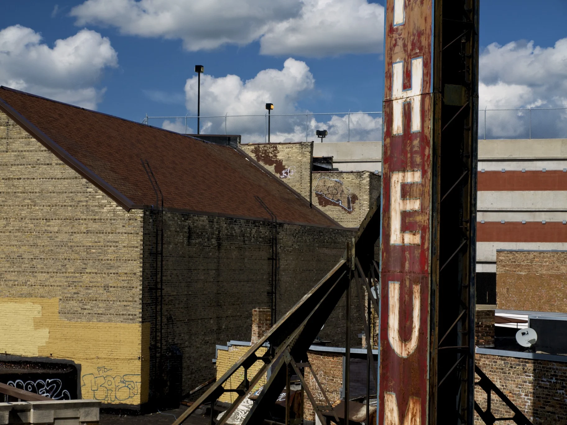 Orpheum Theater: Madison, WI