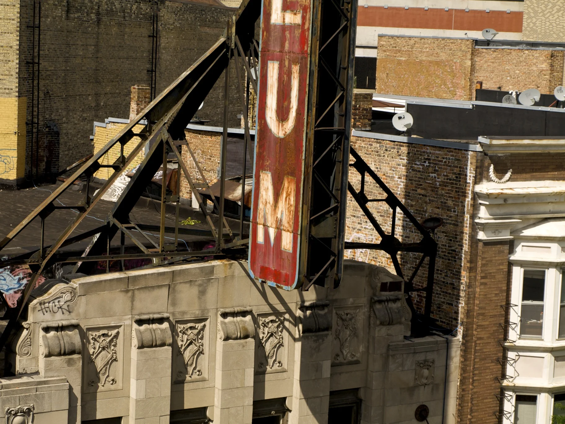 Orpheum Theater: Madison, WI