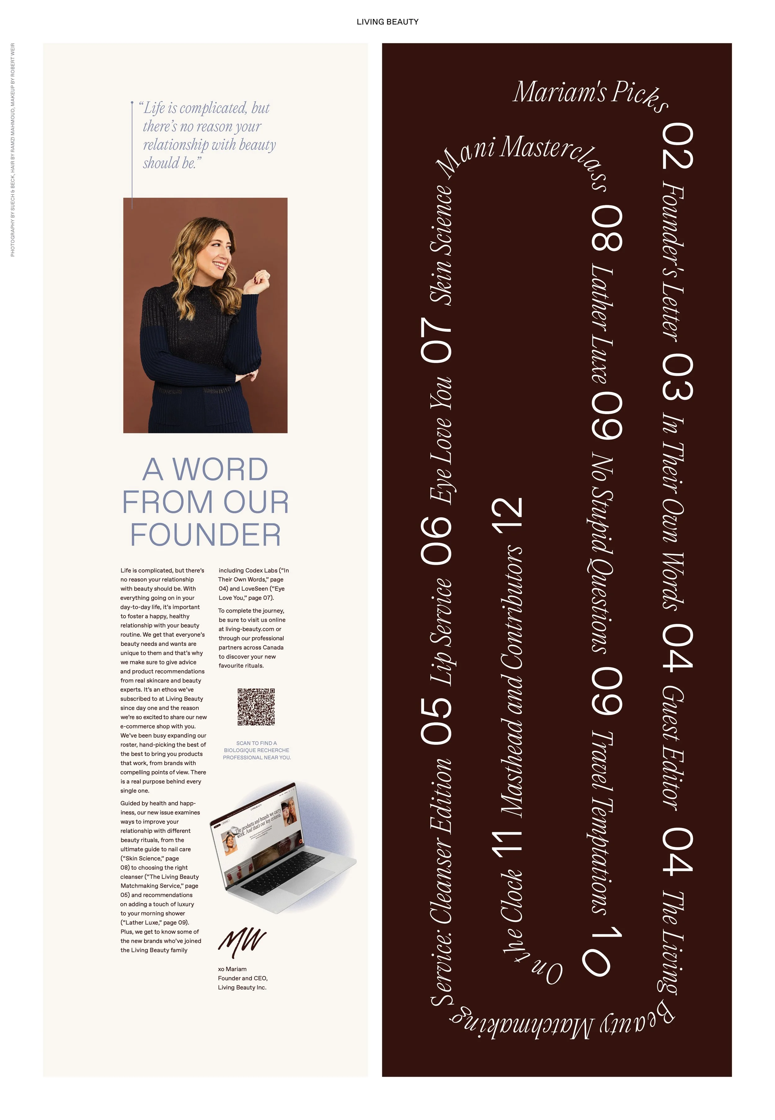 PO_1764_LB_BROADSHEET63.jpg