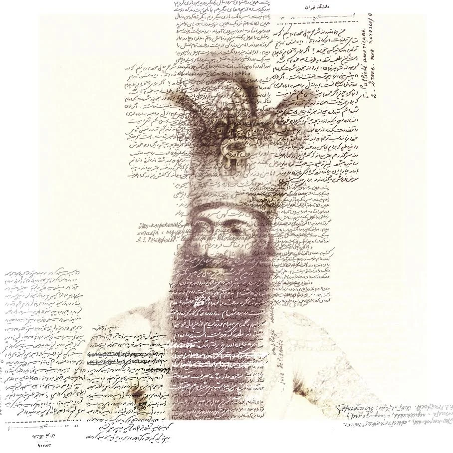 Zaeefeh (The Wretchedness) - 2014