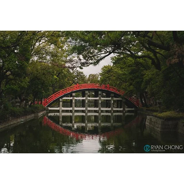 Sumiyoshisori Bridge, Sumiyoshi Taisha Shrine. I was in Osaka for about 14 hours.  During that time I visited a kyudo equipment shop, Osaka Castle, Dotonbori, and this place. This was my favorite spot because it was the least touristy location. It's 