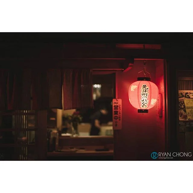 Pontocho alley, Kyoto. Pontocho is one of the old hanamichi districts (&quot;flower towns&quot;) of Kyoto. Each district have their own lantern design. For Pontocho, it's twin birds. I was looking for dinner when I found this little place. The menu l