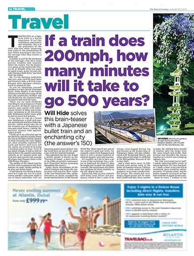 mail-on-sunday-japan.jpg