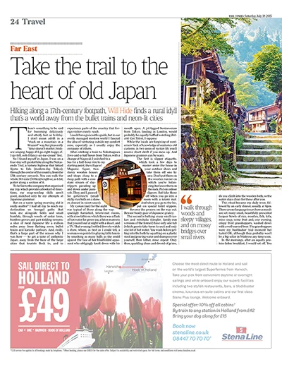 the-times_hiking-old-japan_thumbnail.jpg