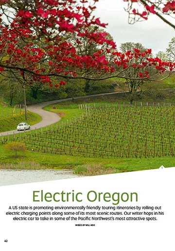 aspire-etihad_oregon_thumbnail.jpg