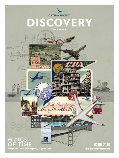 Cathay-Pacific-July-2018-Mandela-cover.png