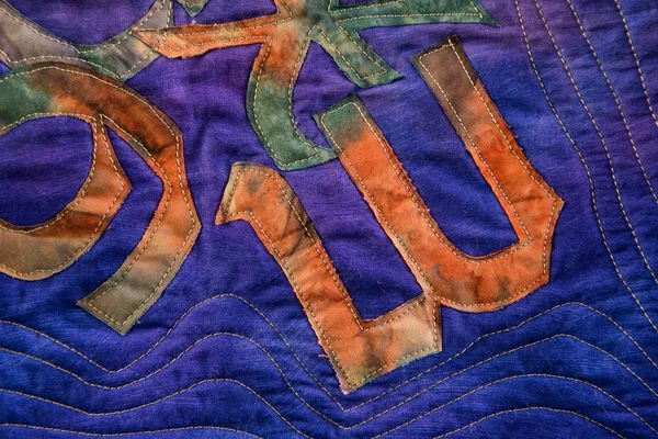 20130402_Iva Jensen_006.jpg