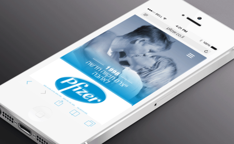 pfizer_mobile.gif