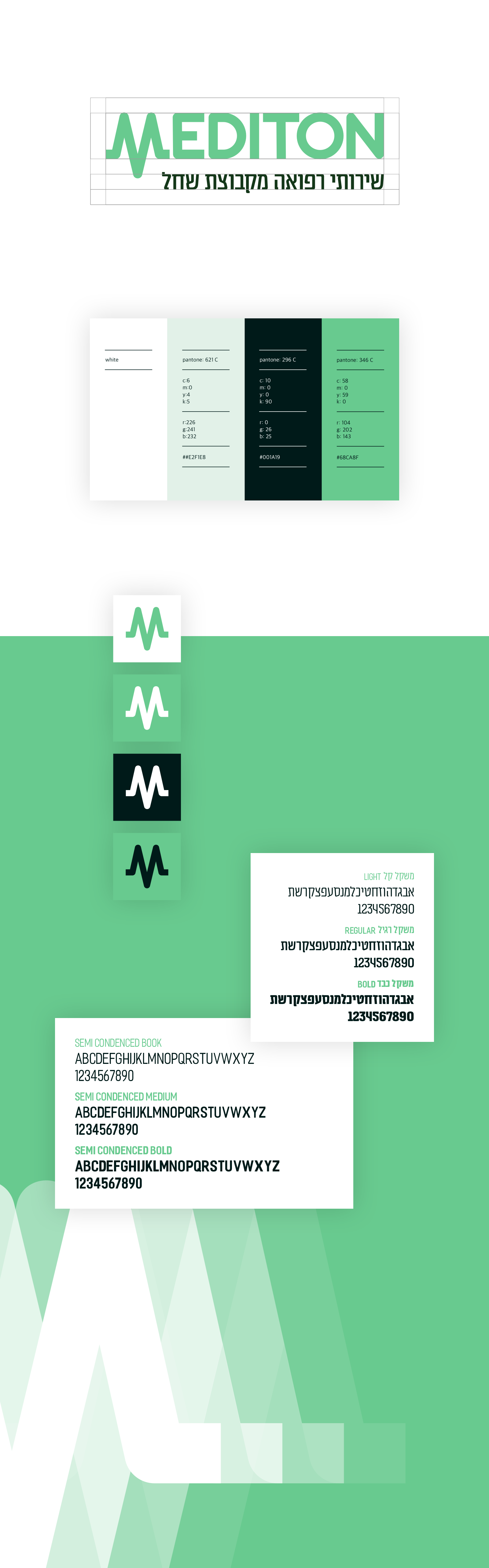 Mediton_squarespace3.png