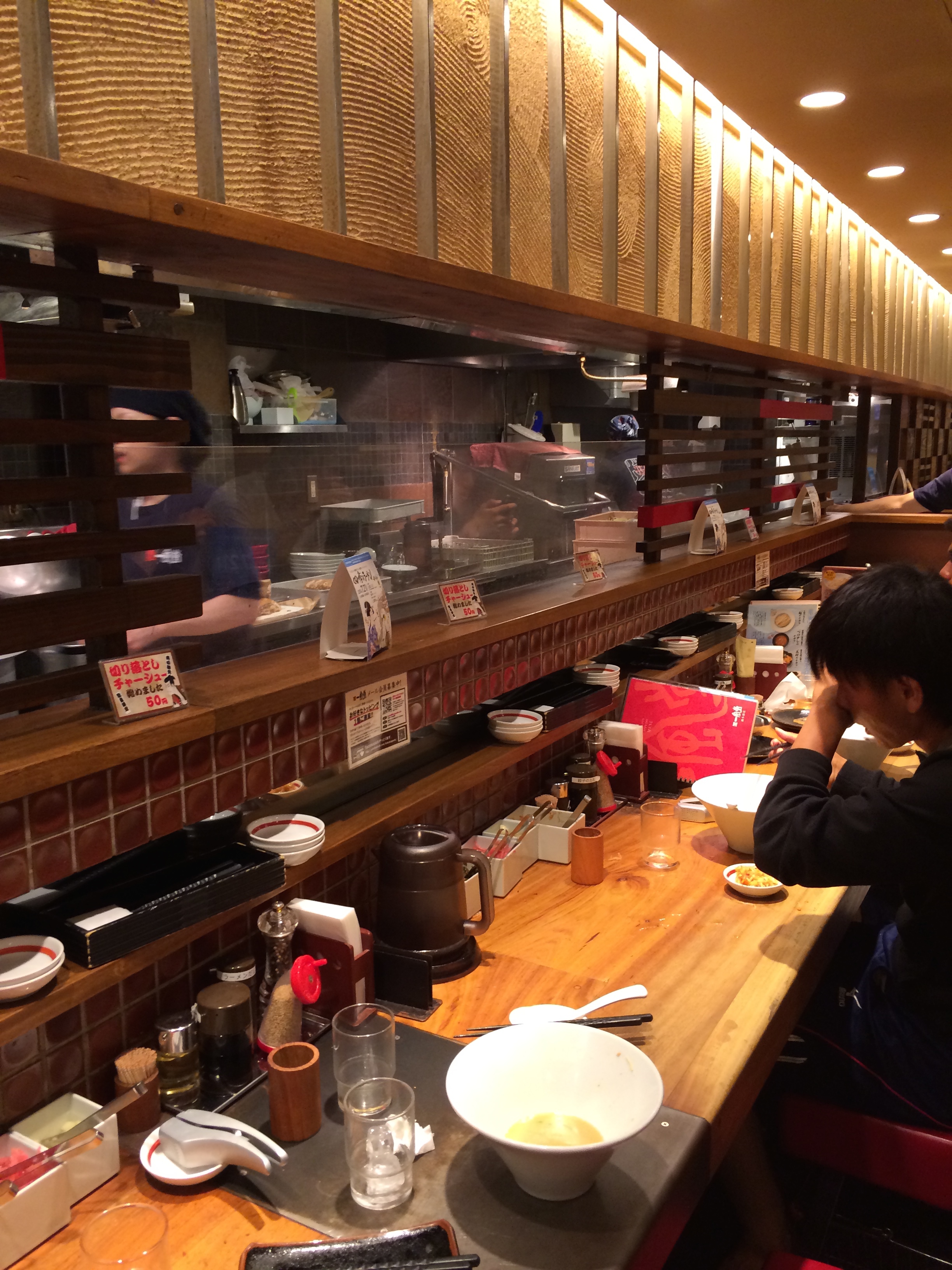Ippudo Kyoto