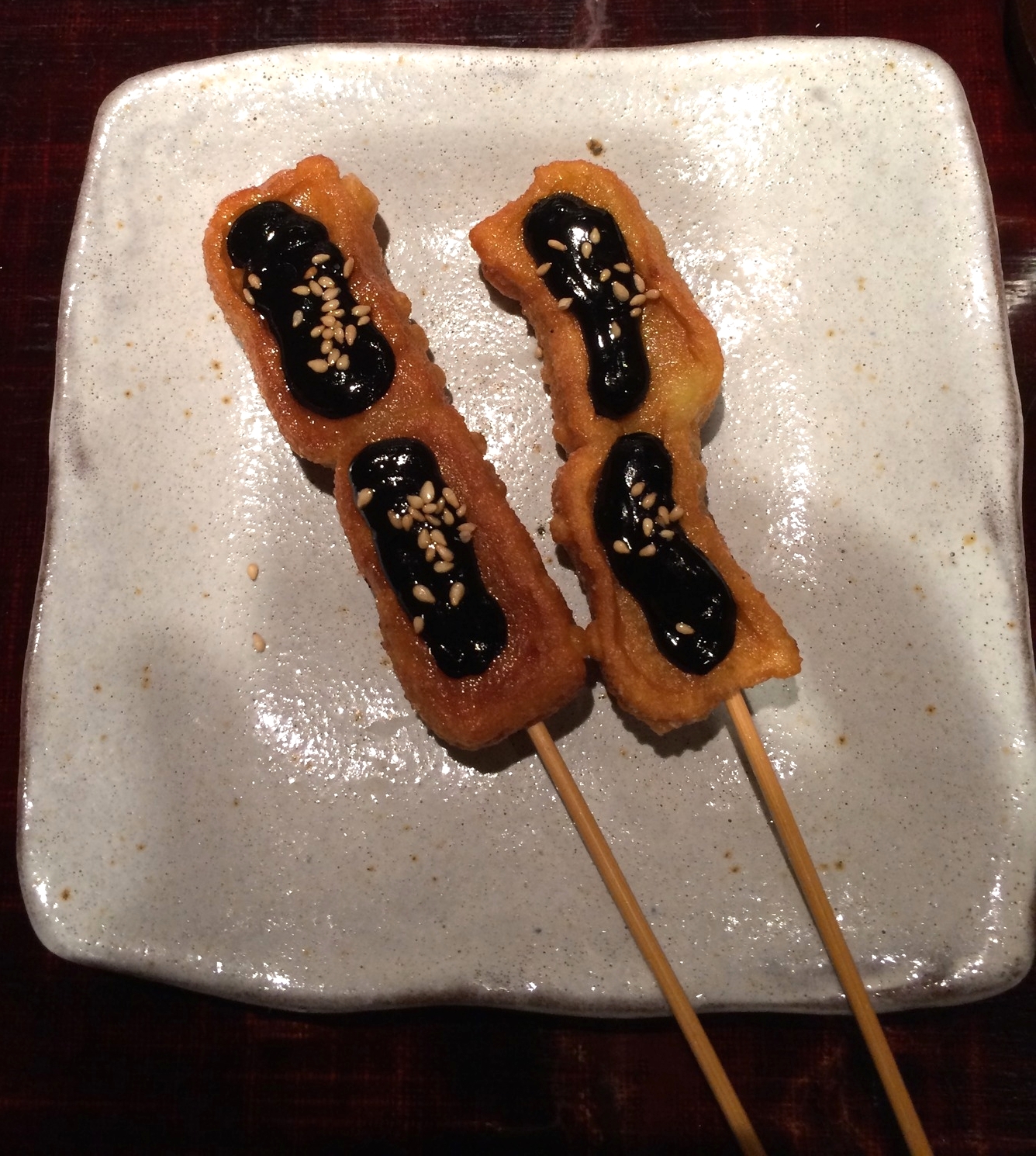 Wheat gluten yakitori at Kushi Kura