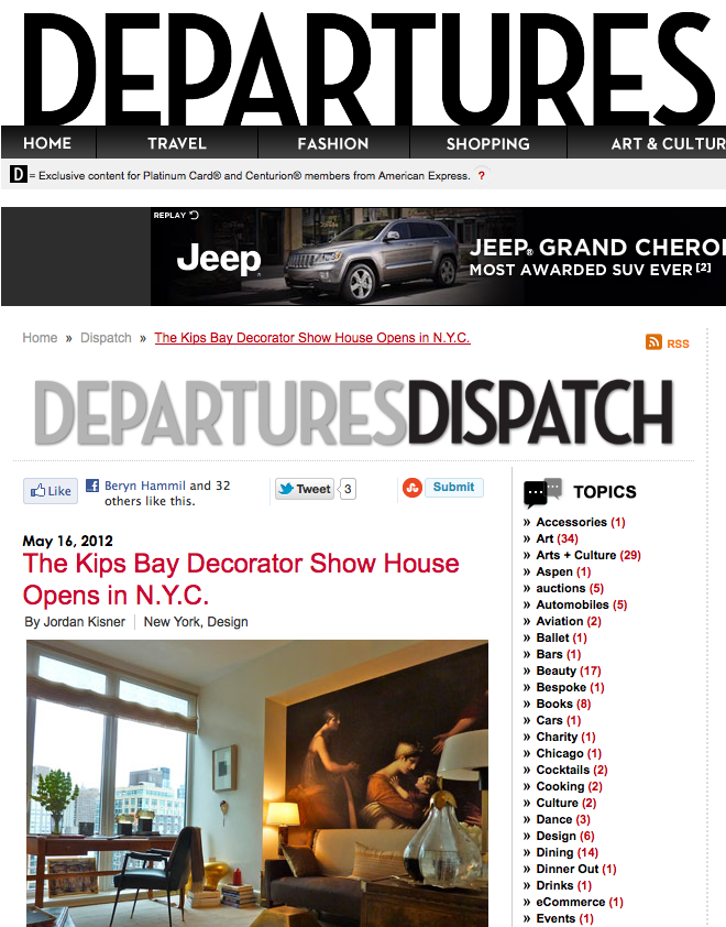 Departures Kips Bay.png