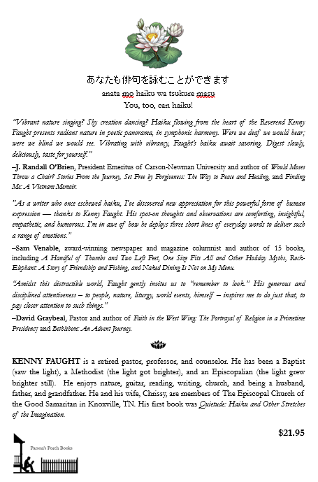 Back Cover.png