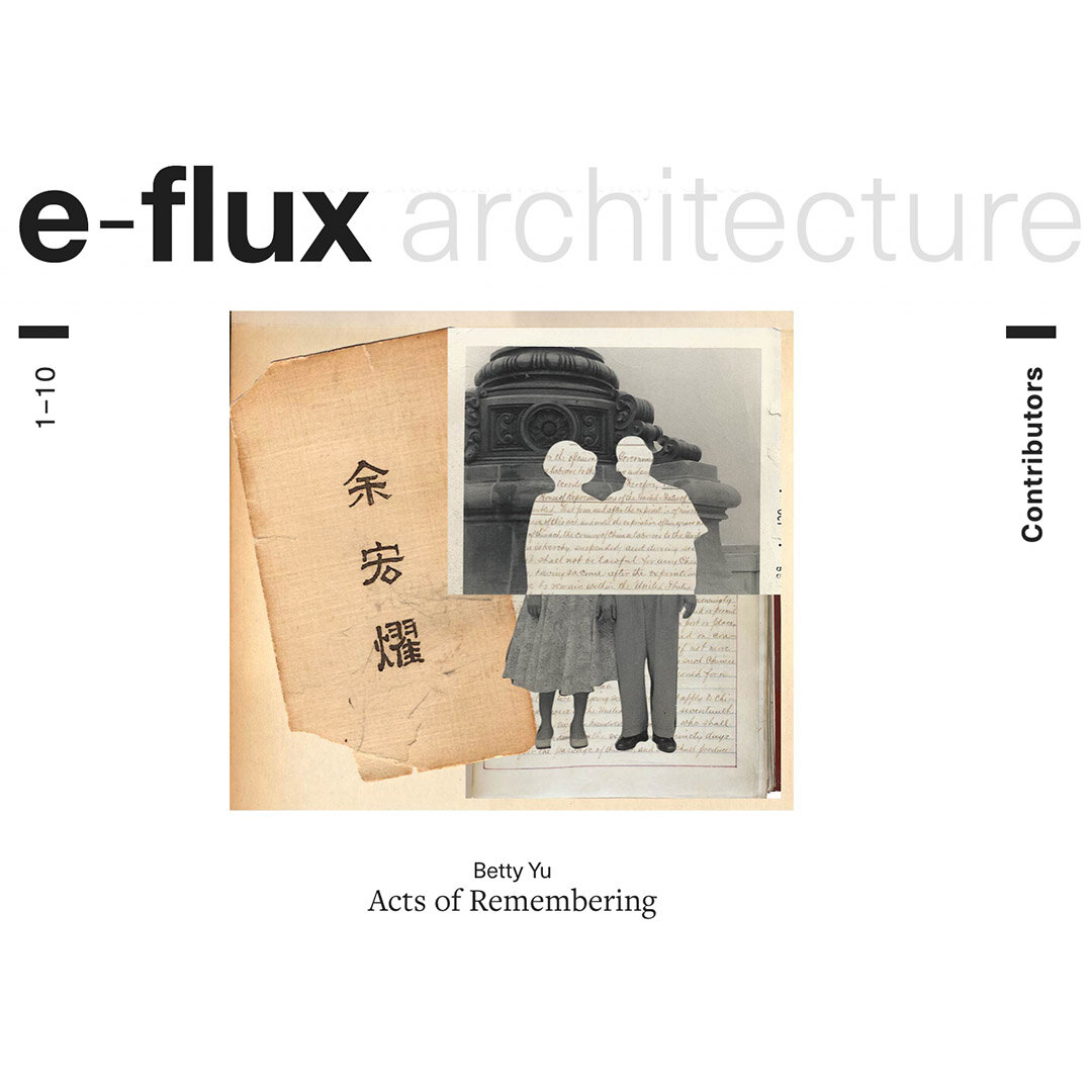 01.1_E-Flux_BettyYu.jpg