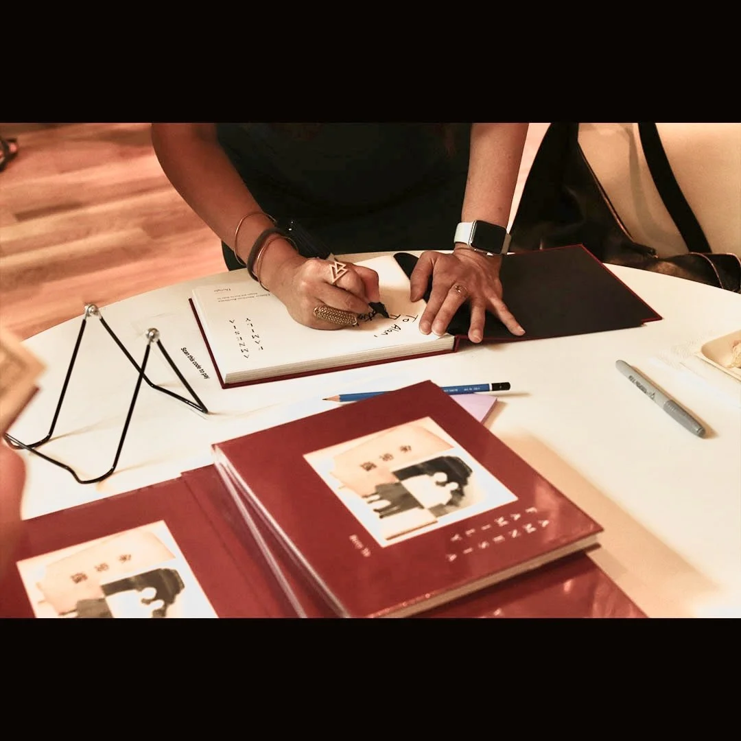 IG_Magnum Book Event_July 25_22.jpg