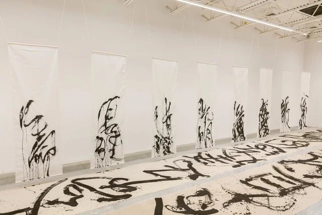 'After Grief' Performance with Yahon Chang at Lafayette Anticipations