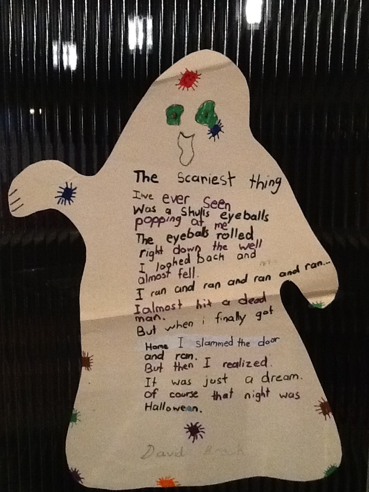 Original poetry and artwork by David (James) Brock, Aged 7.