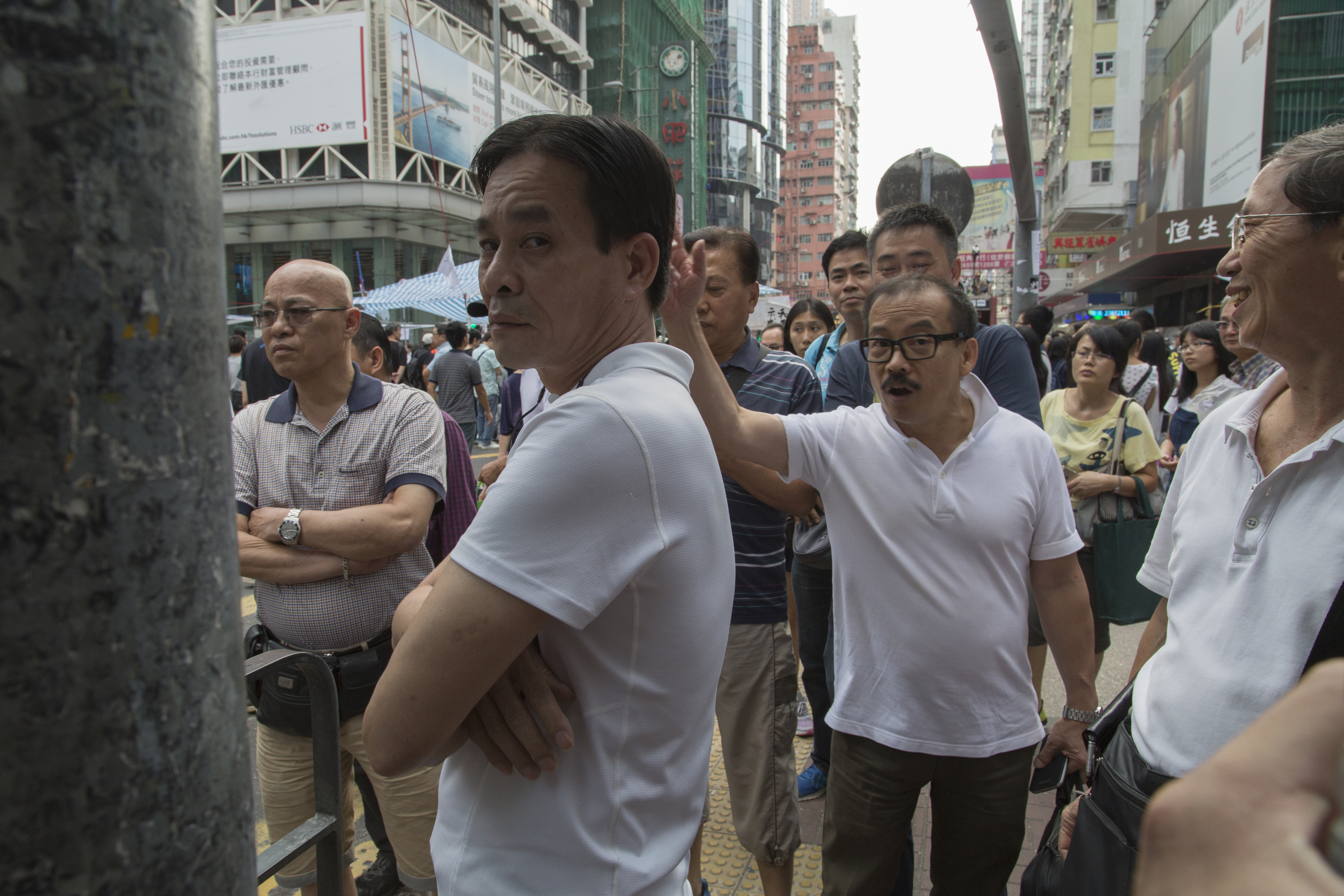 Mong Kok, Hong Kong September 2014