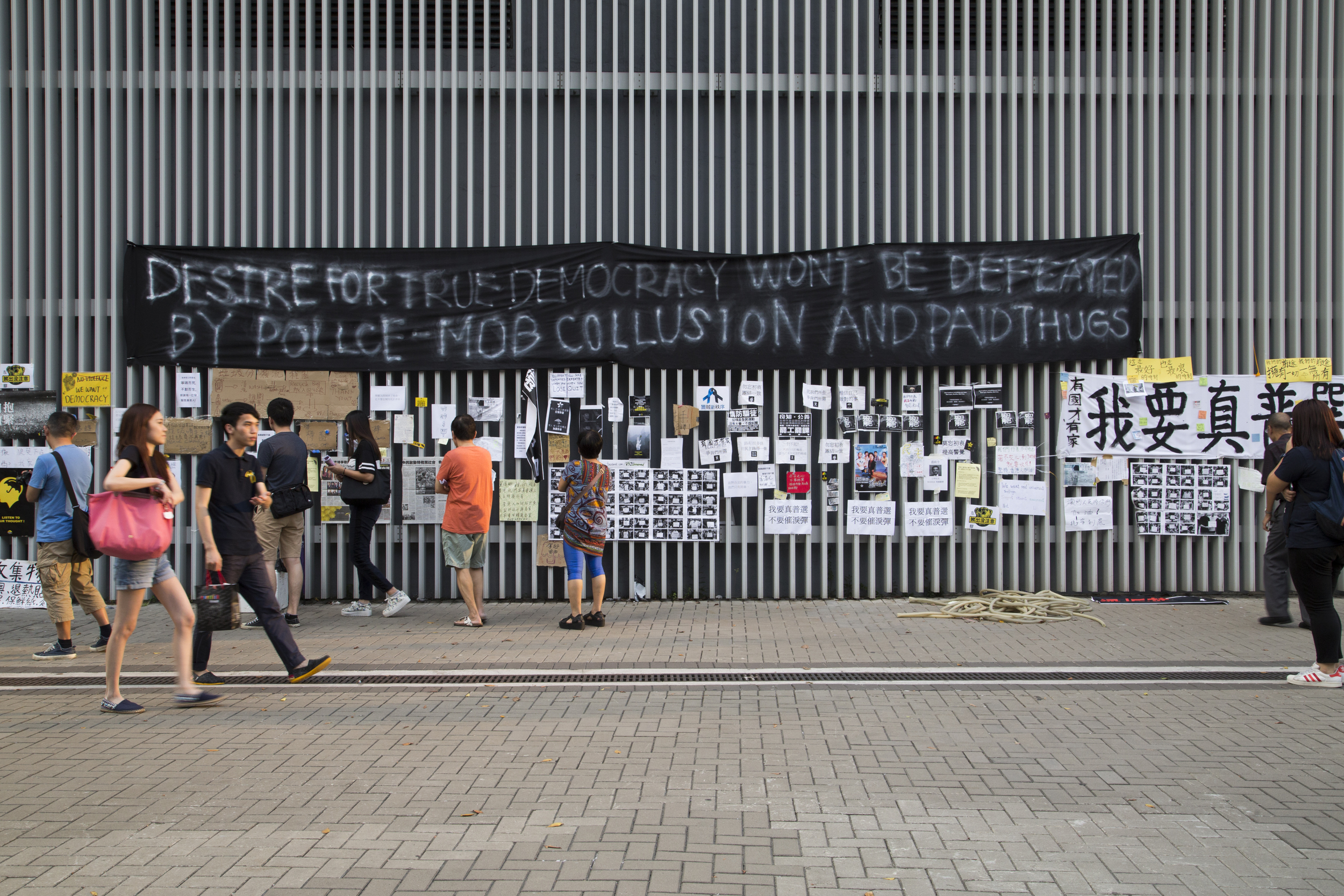 Central, Hong Kong September 2014