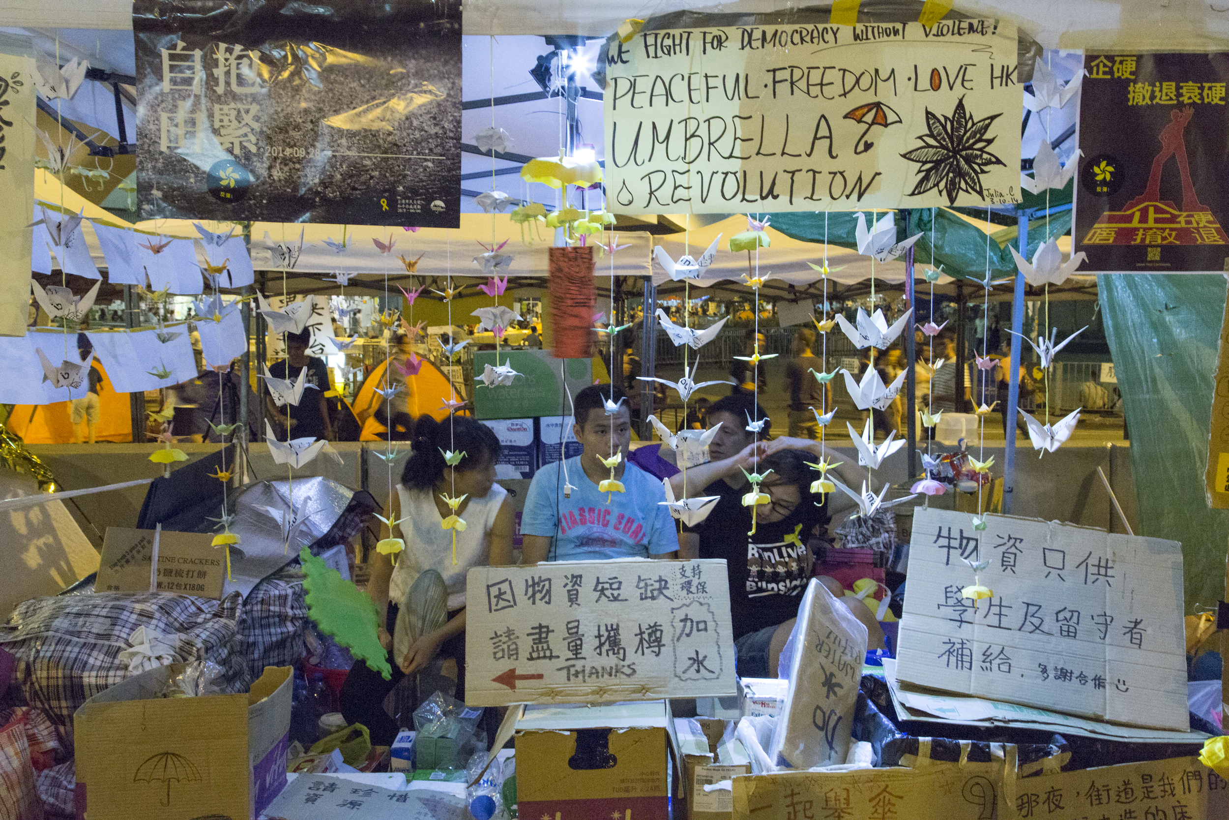 Central, Hong Kong October 2014