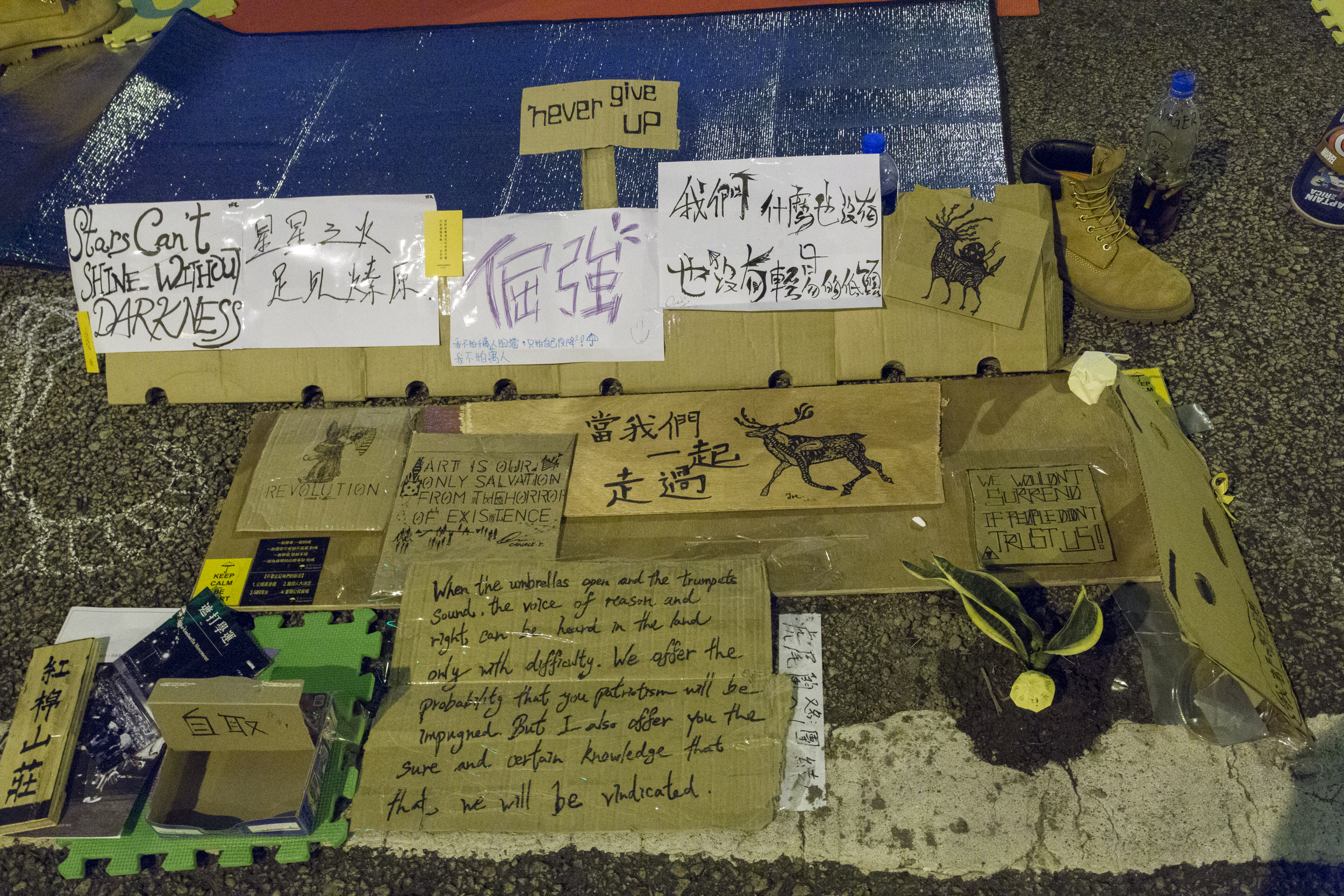 Central, Hong Kong October 2014