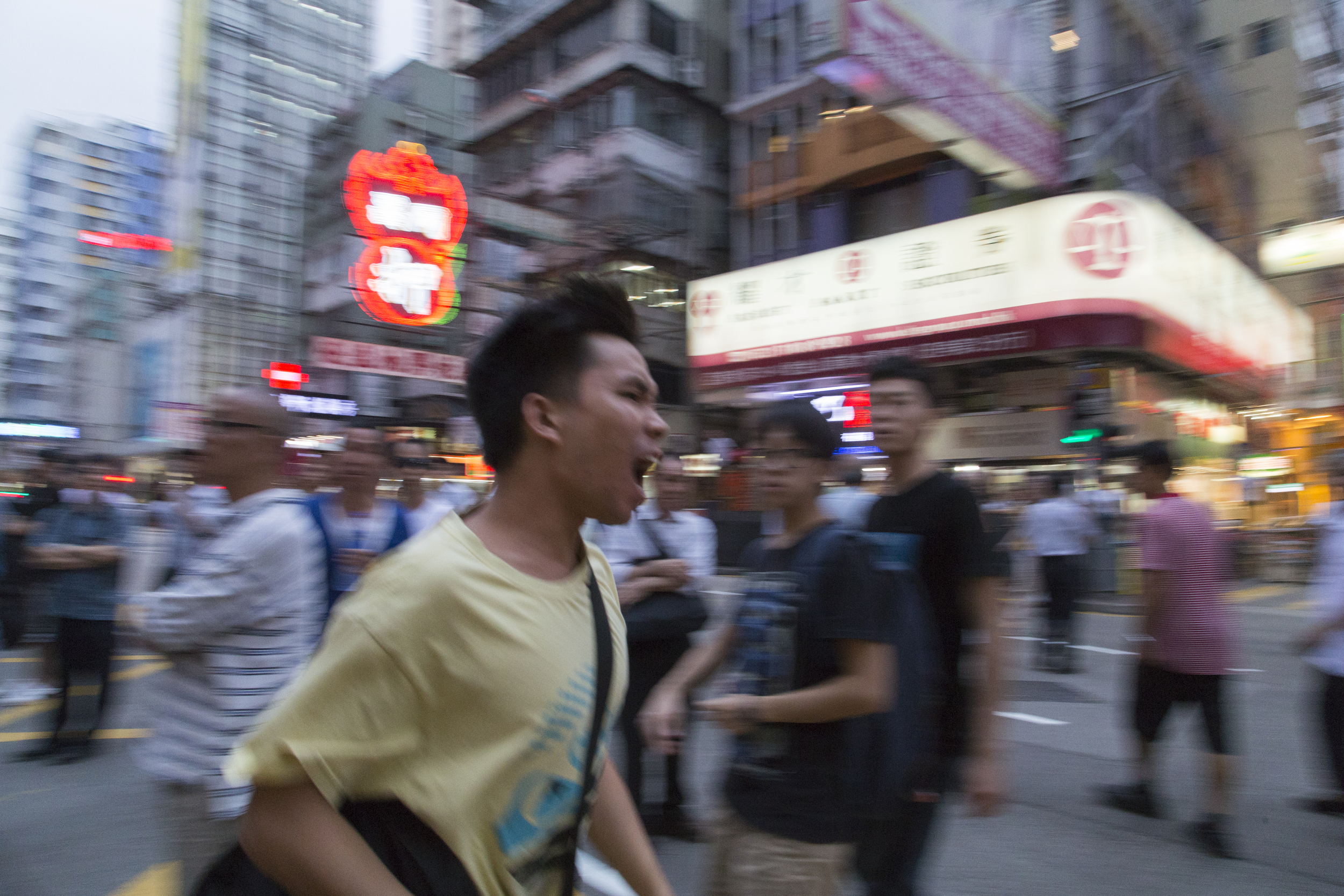  Mong Kok, Hong Kong  September 2014 