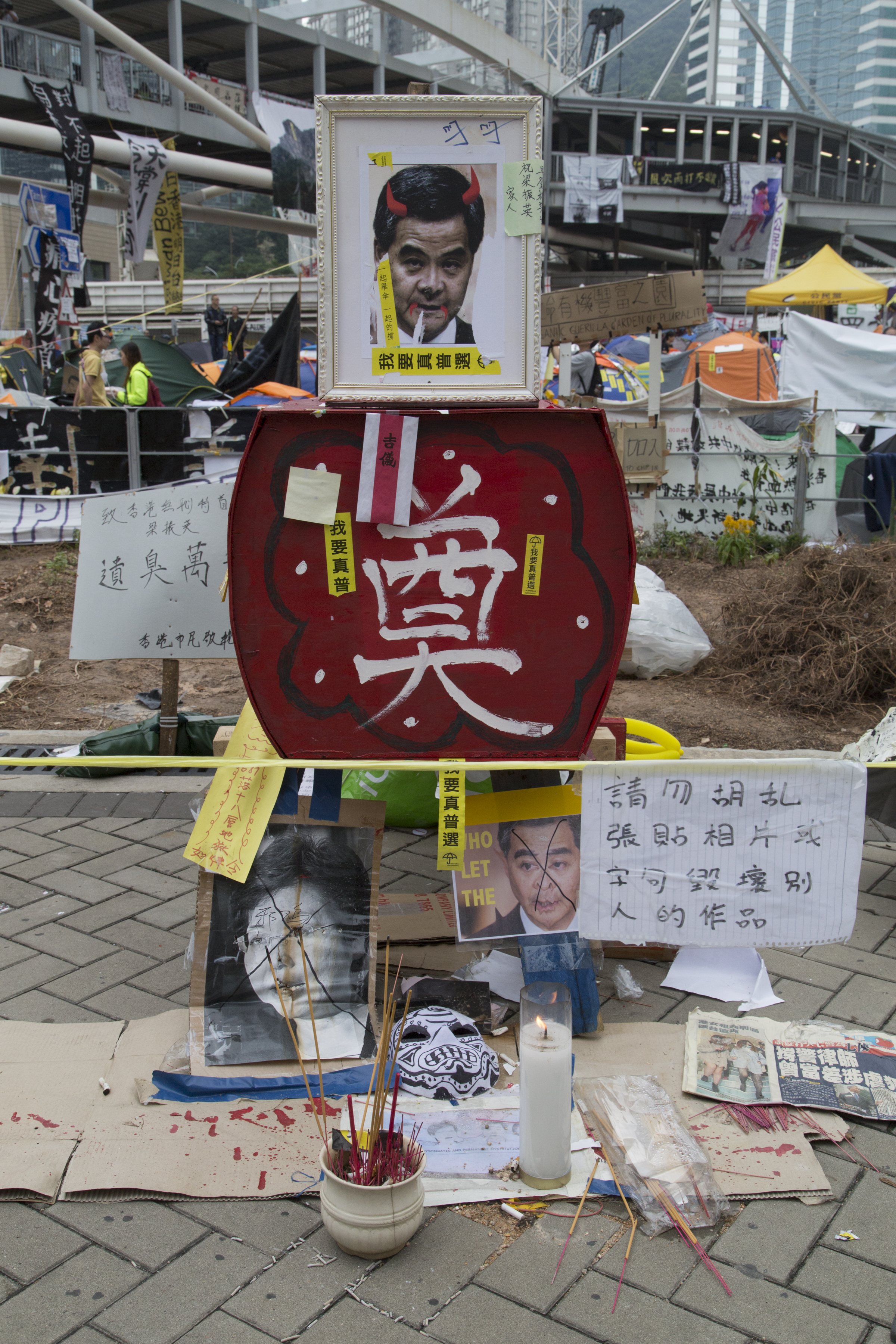 Central, Hong Kong November 2014