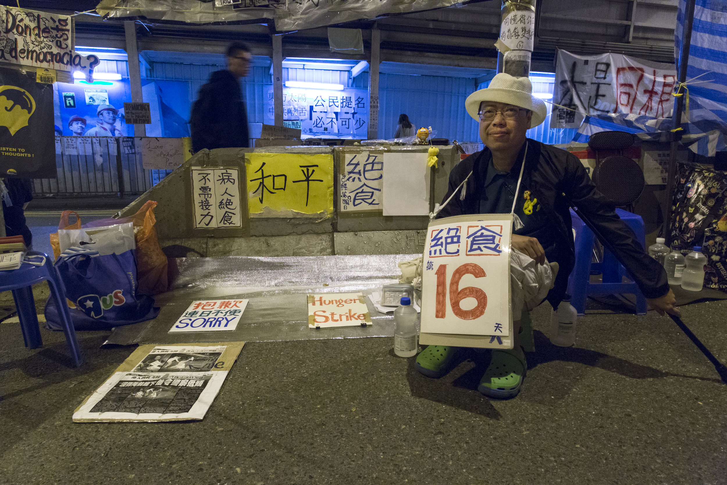Central, Hong Kong October 2014