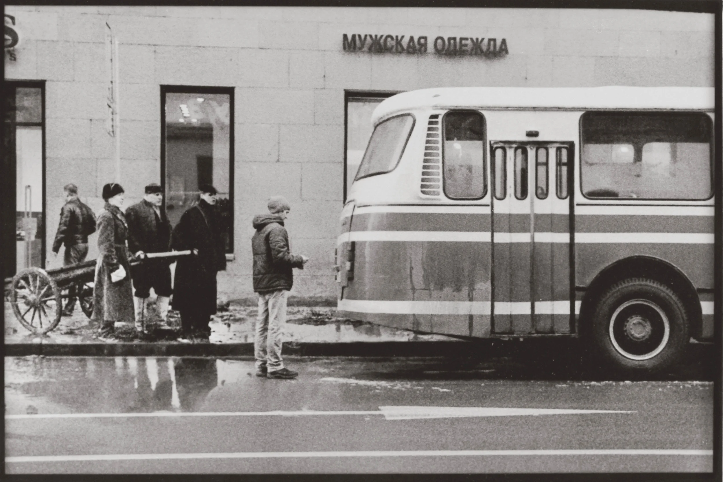 Bus