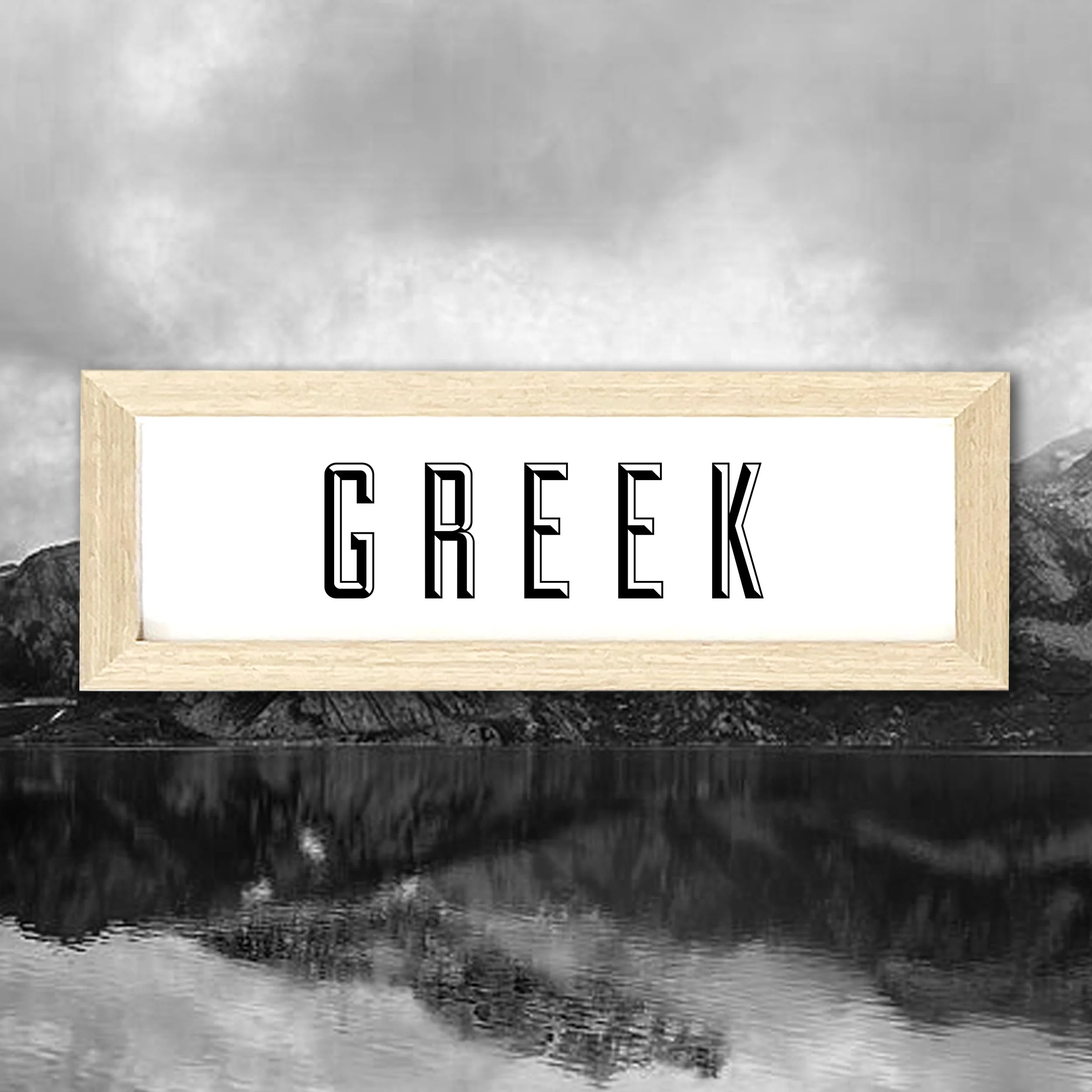 GREEK.jpg