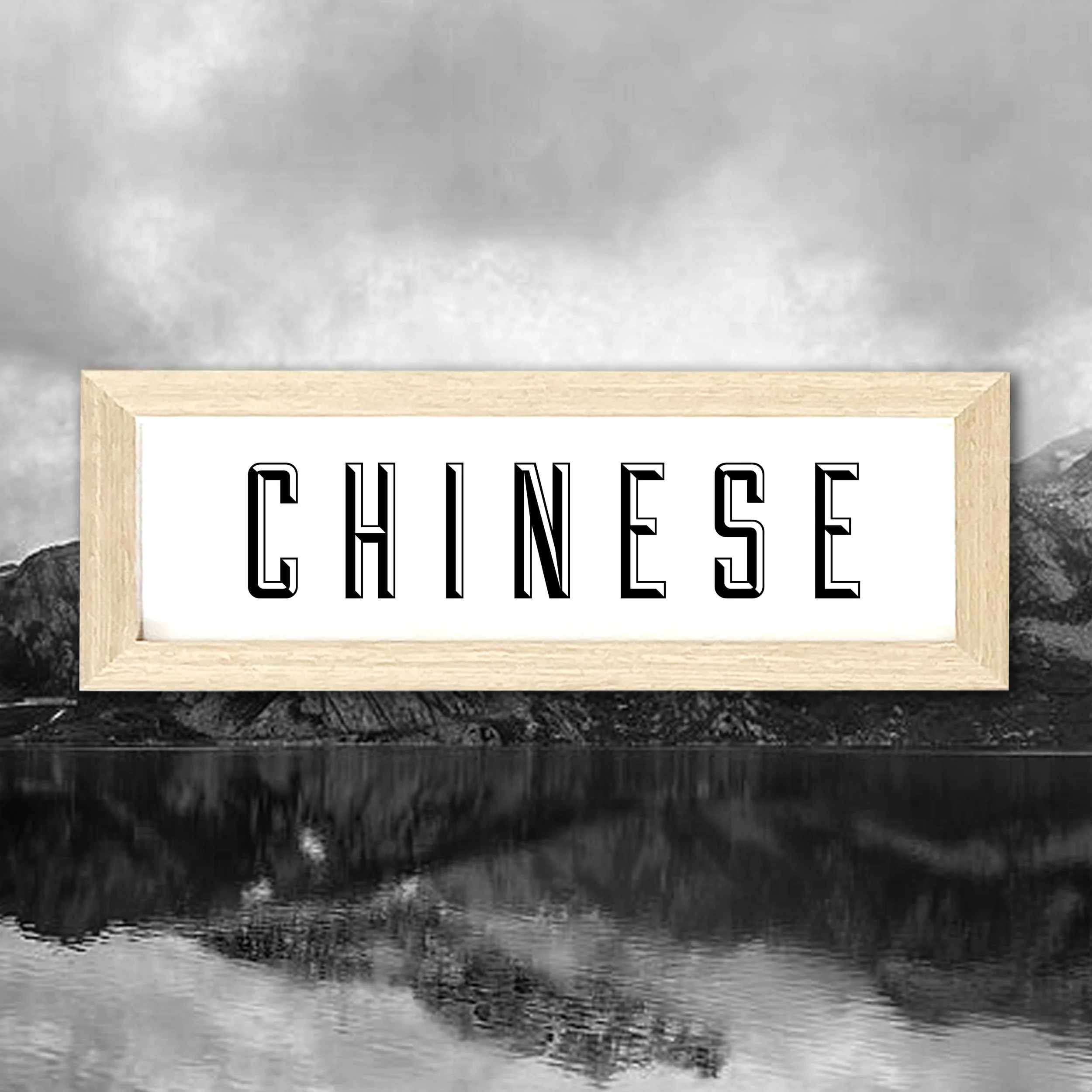 CHINESE.jpg
