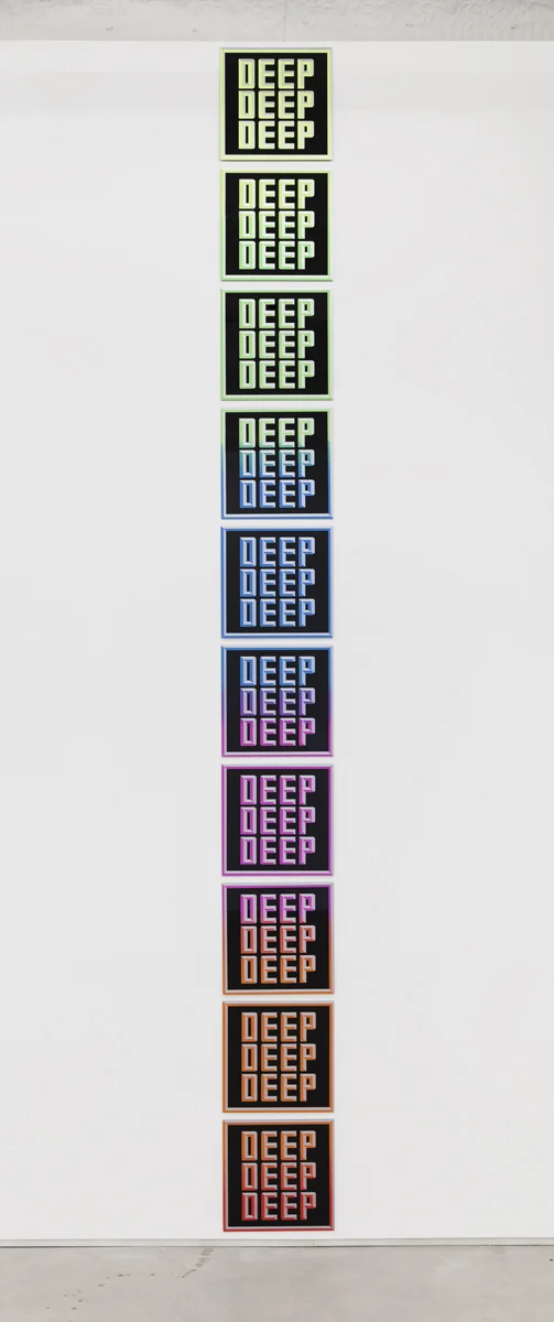Deep Deep Deep / 2014