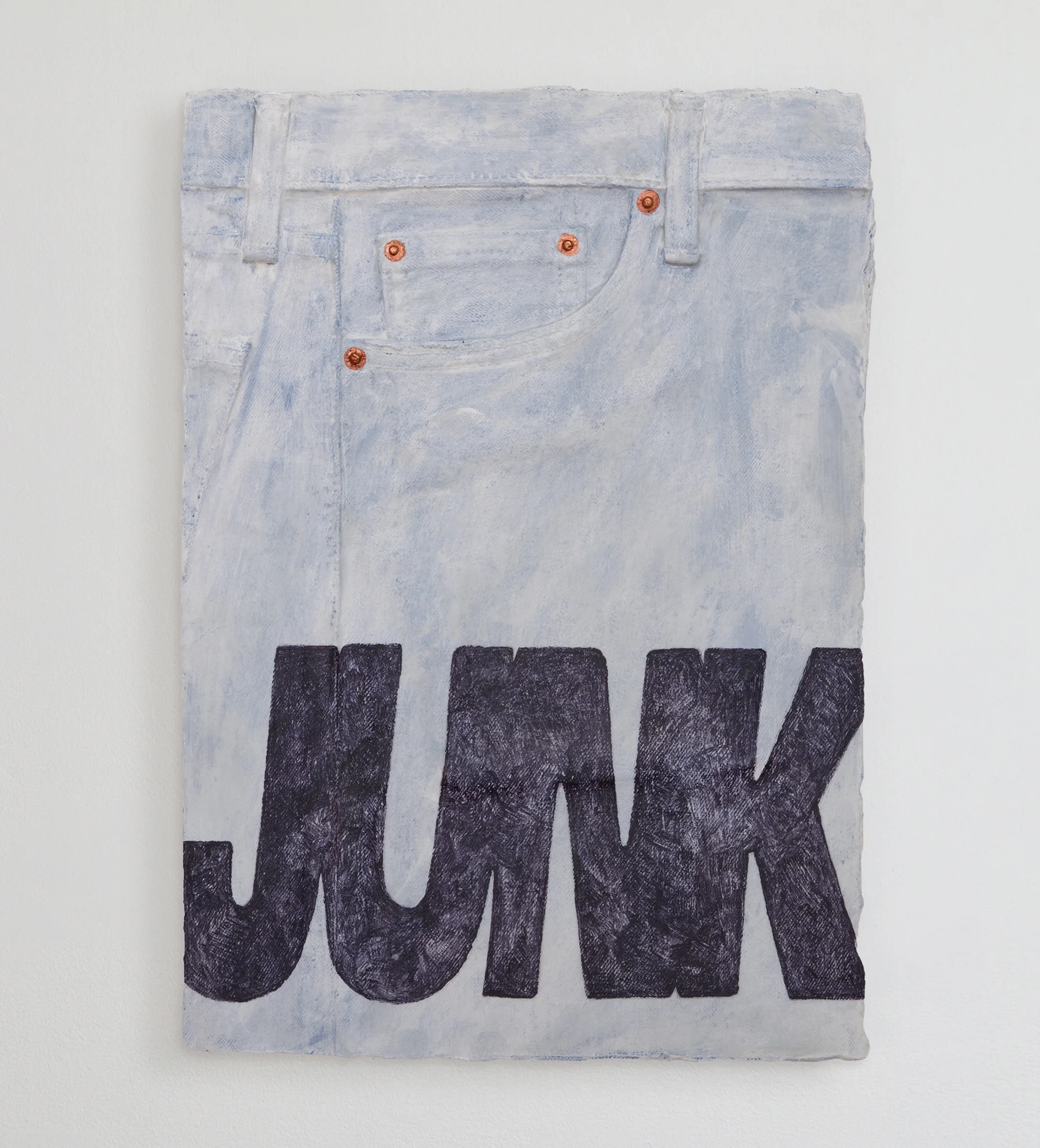 Junk / 2017