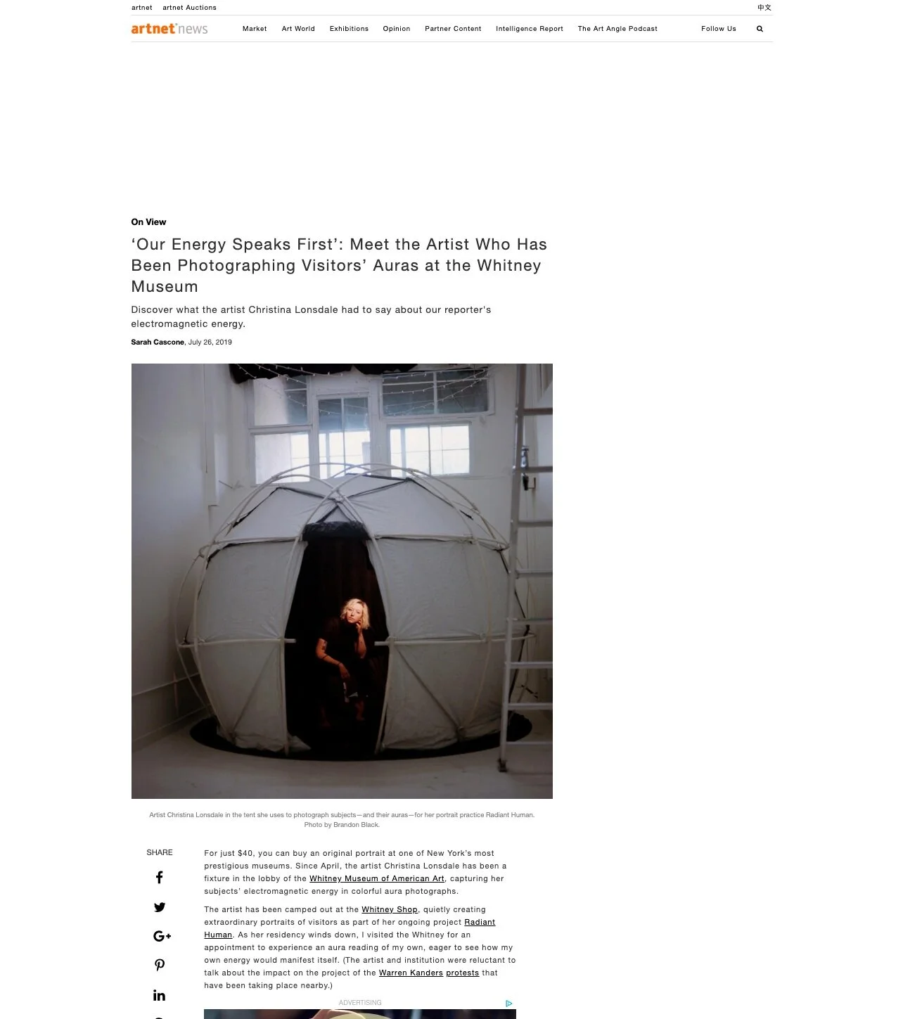 Art Net - July 2019