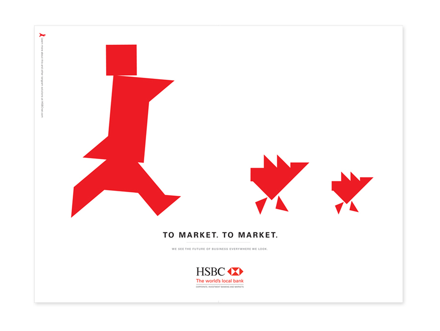 hsbc_6.jpg