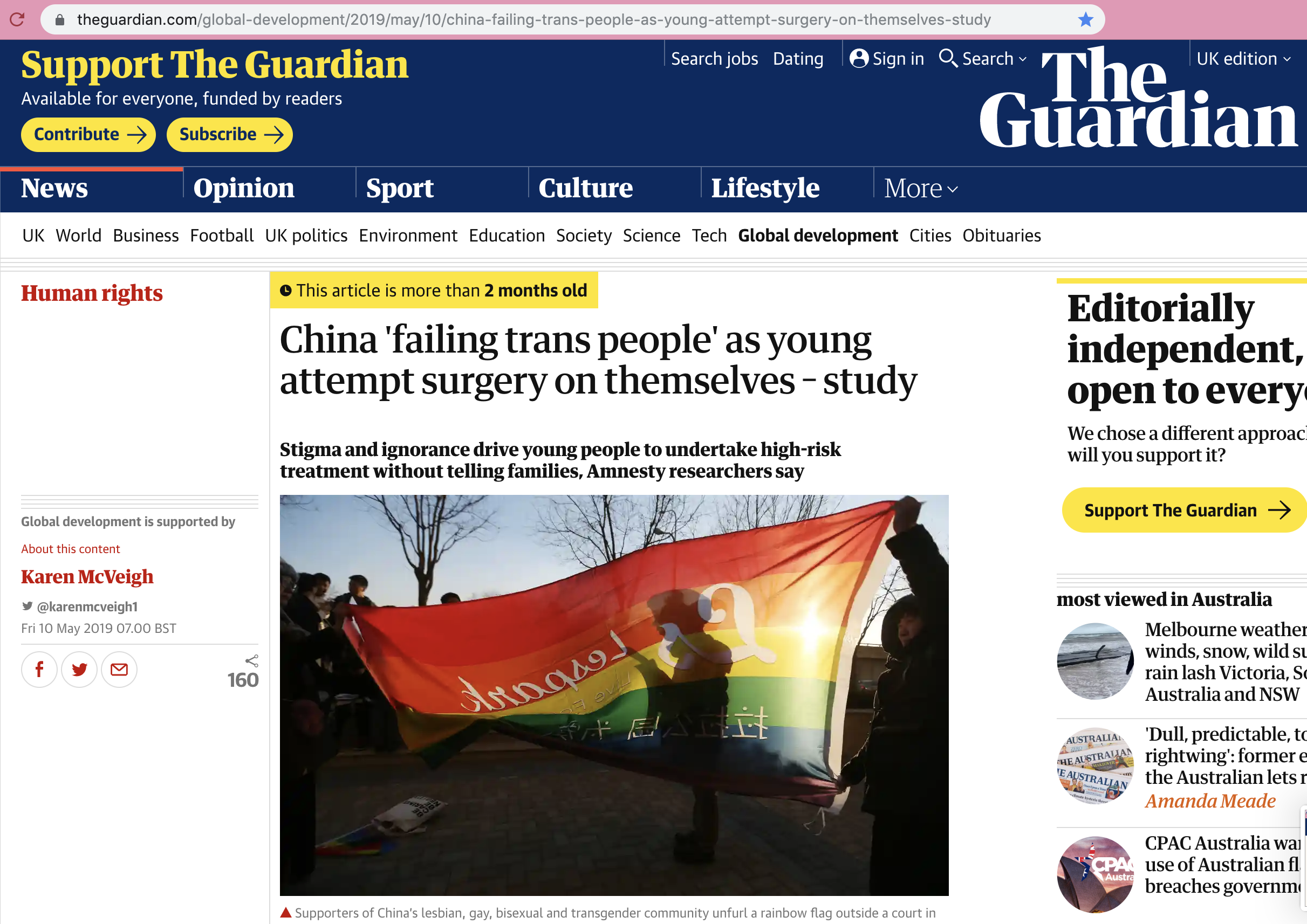 THE GUARDIAN 2019-08-09 at 9.15.04 pm.png