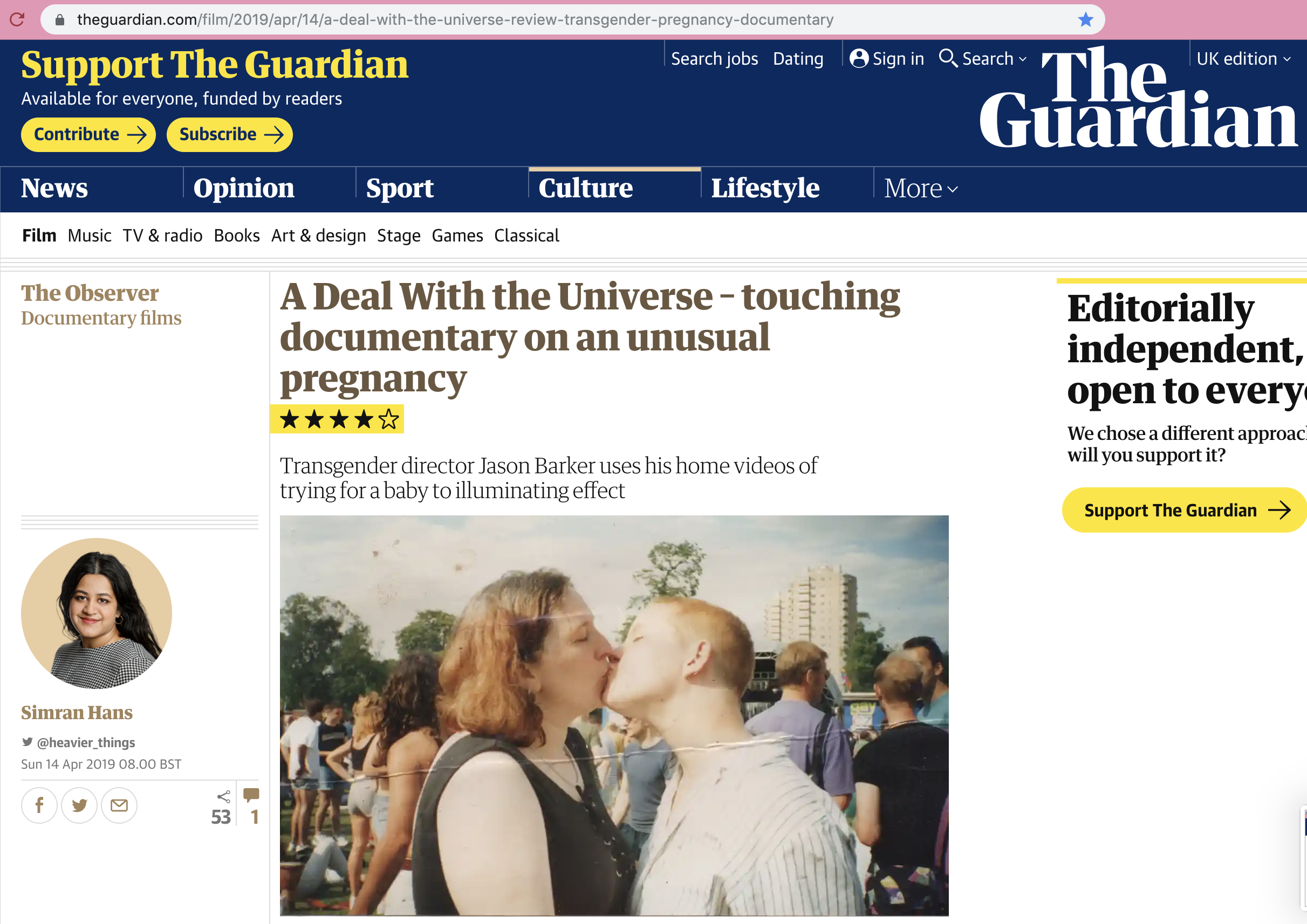 THE GUARDIAN 2019-08-09 at 9.18.21 pm.png