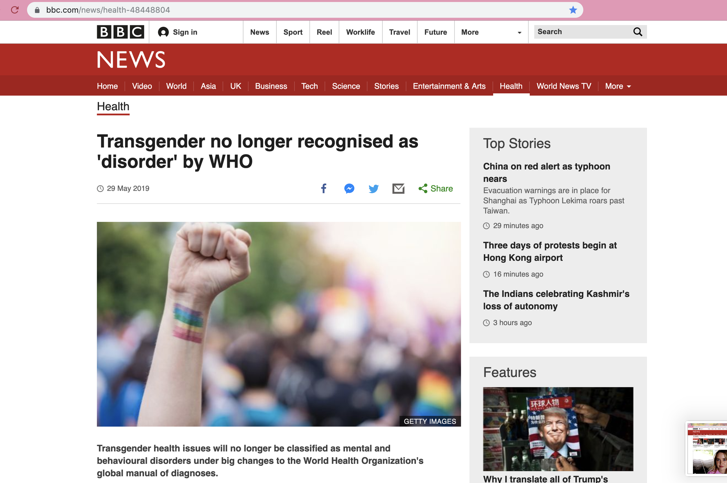 BBC NEWS 2019-08-09 at 8.19.17 pm.png