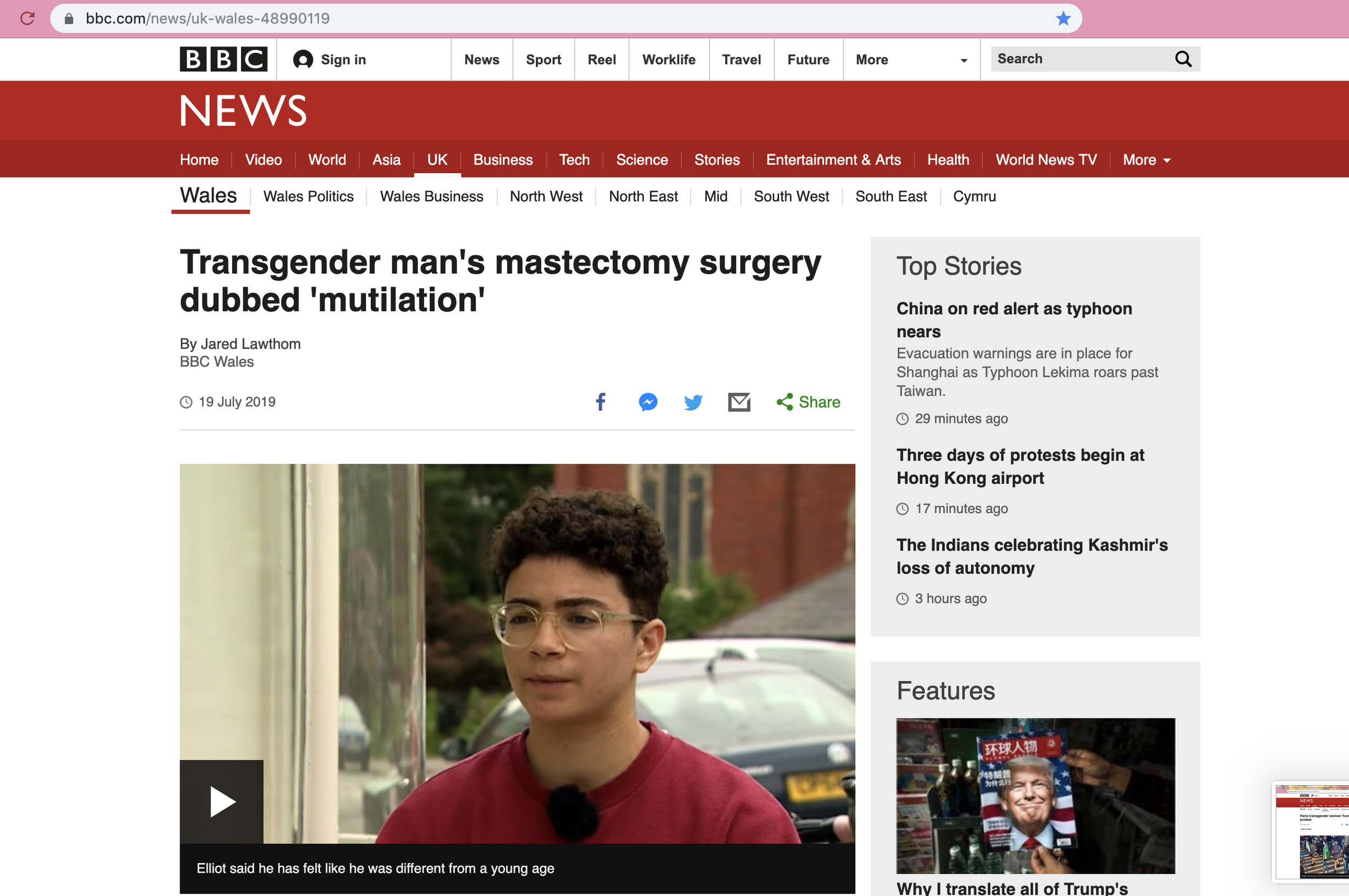 BBC NEWS 2019-08-09 at 8.19.24 pm.png