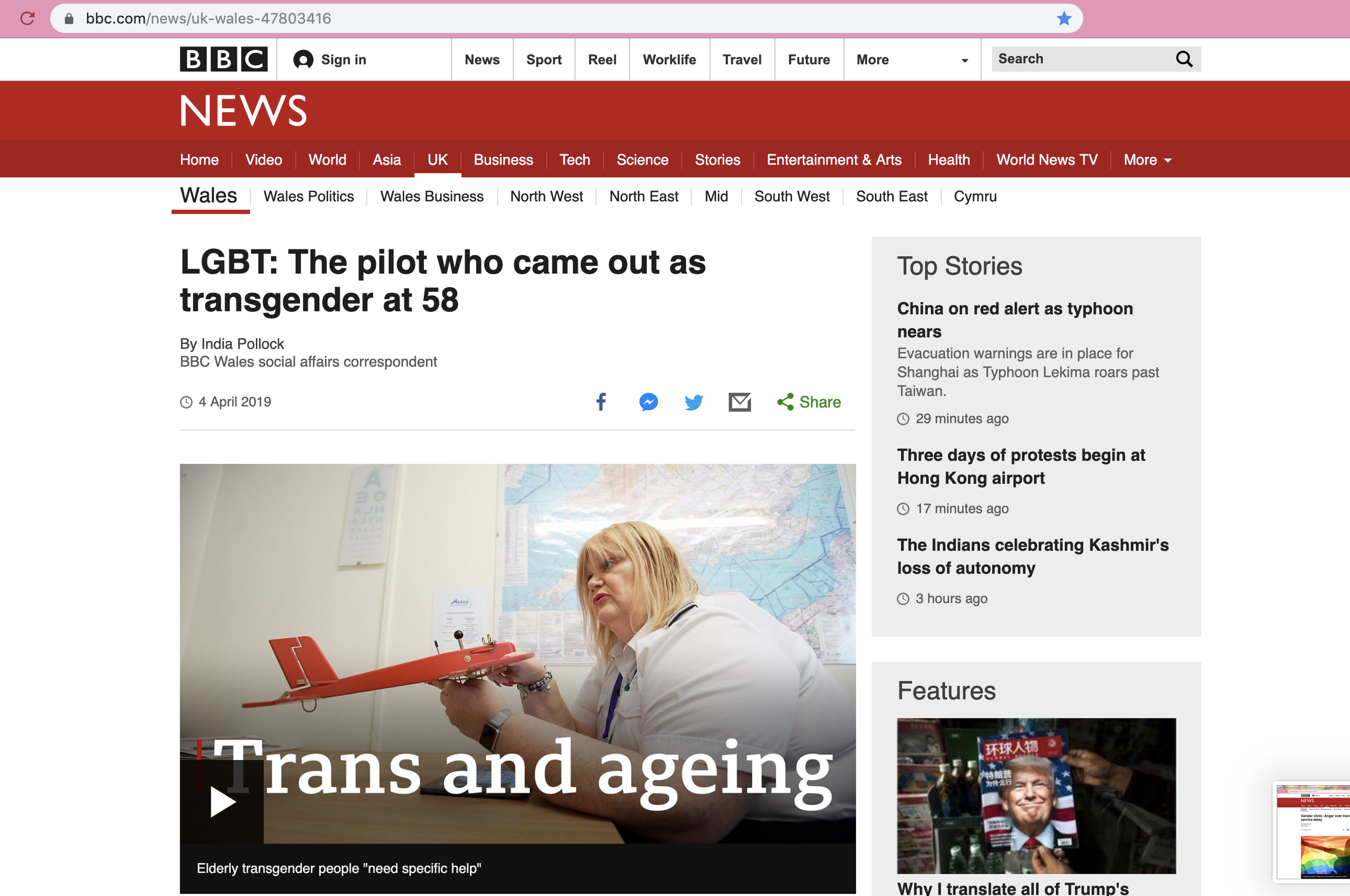 BBC NEWS 2019-08-09 at 8.19.33 pm.png