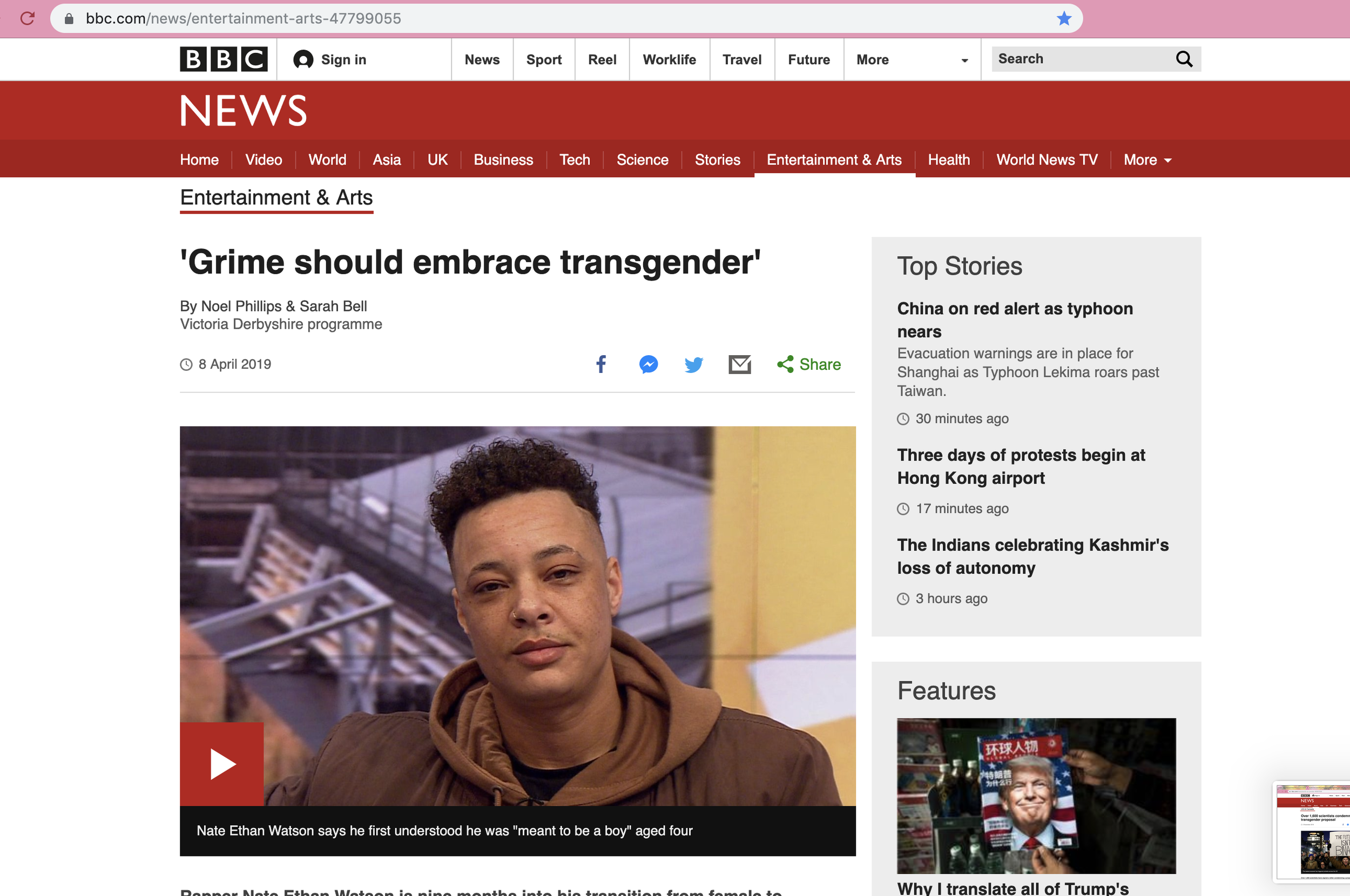 BBC NEWS 2019-08-09 at 8.19.40 pm.png