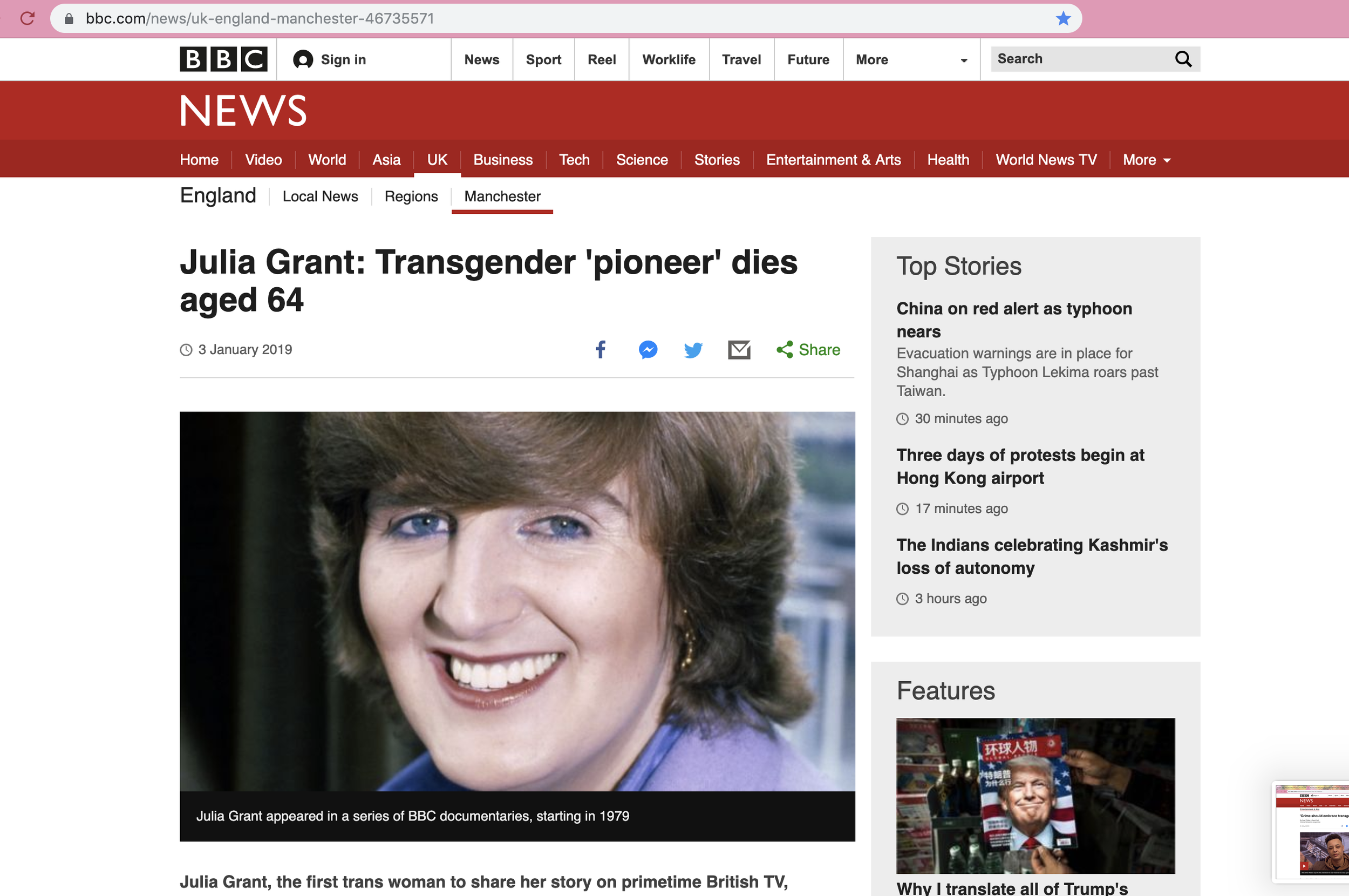 BBC NEWS 2019-08-09 at 8.19.41 pm.png