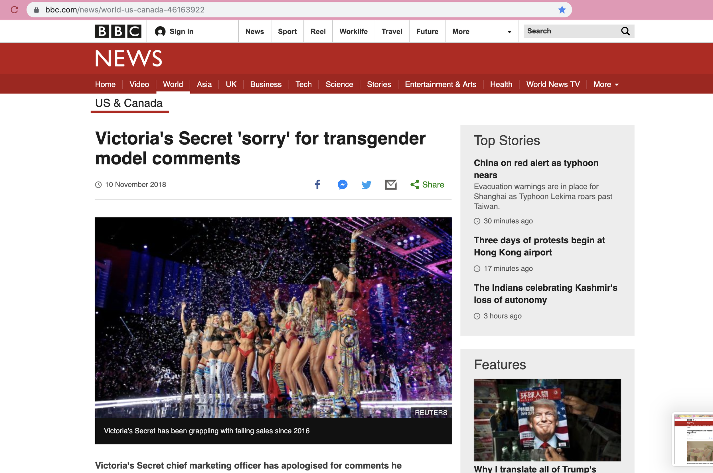 BBC NEWS 2019-08-09 at 8.19.45 pm.png