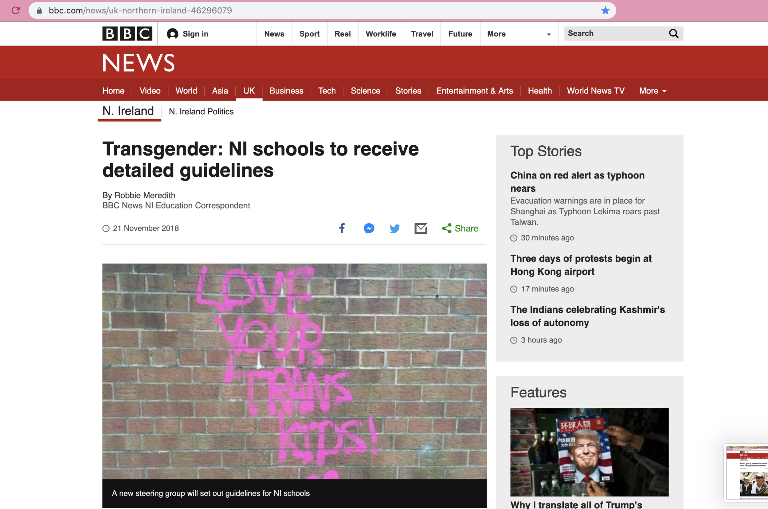 BBC NEWS 2019-08-09 at 8.19.48 pm.png