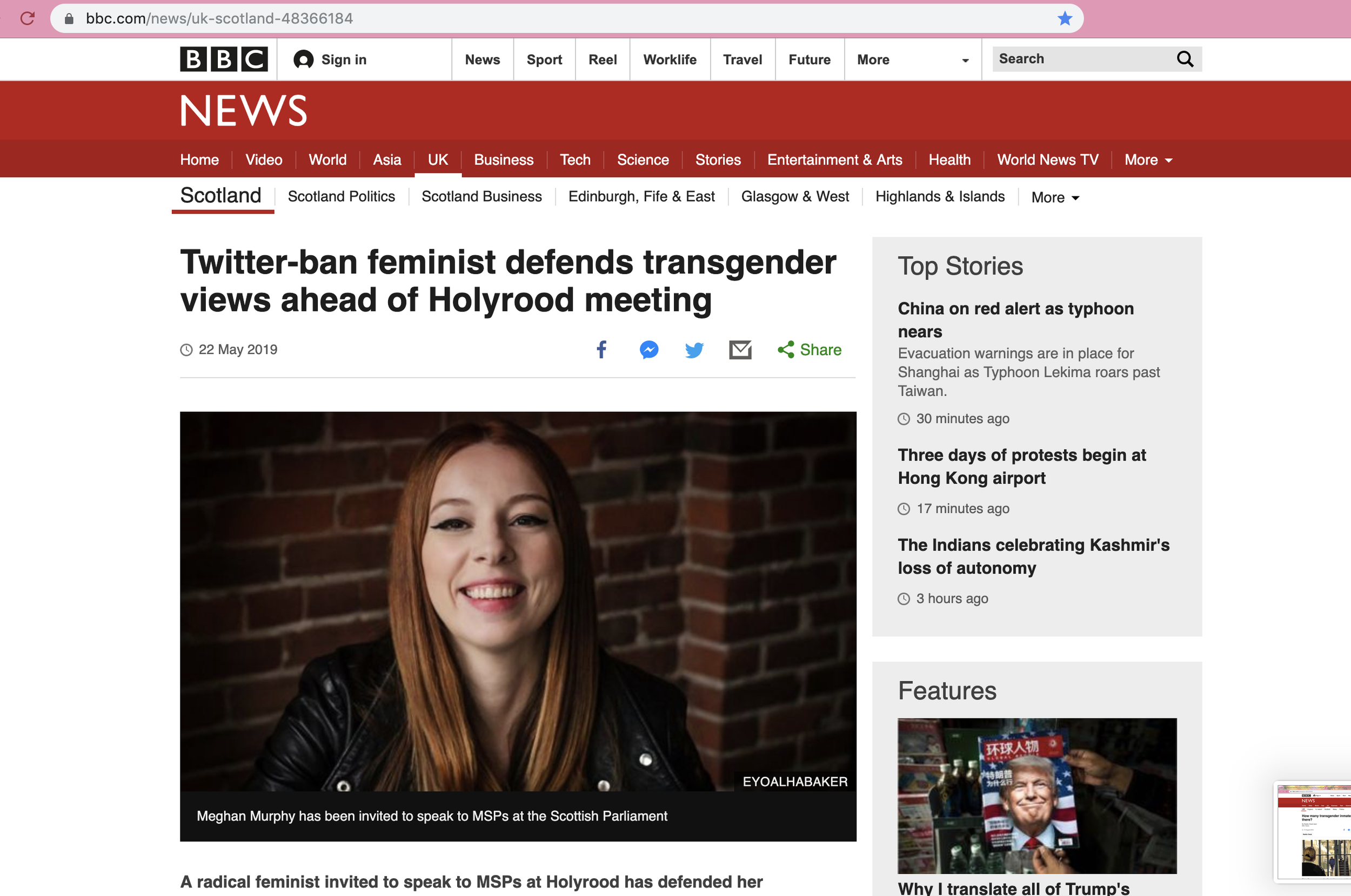 BBC NEWS 2019-08-09 at 8.19.54 pm.png
