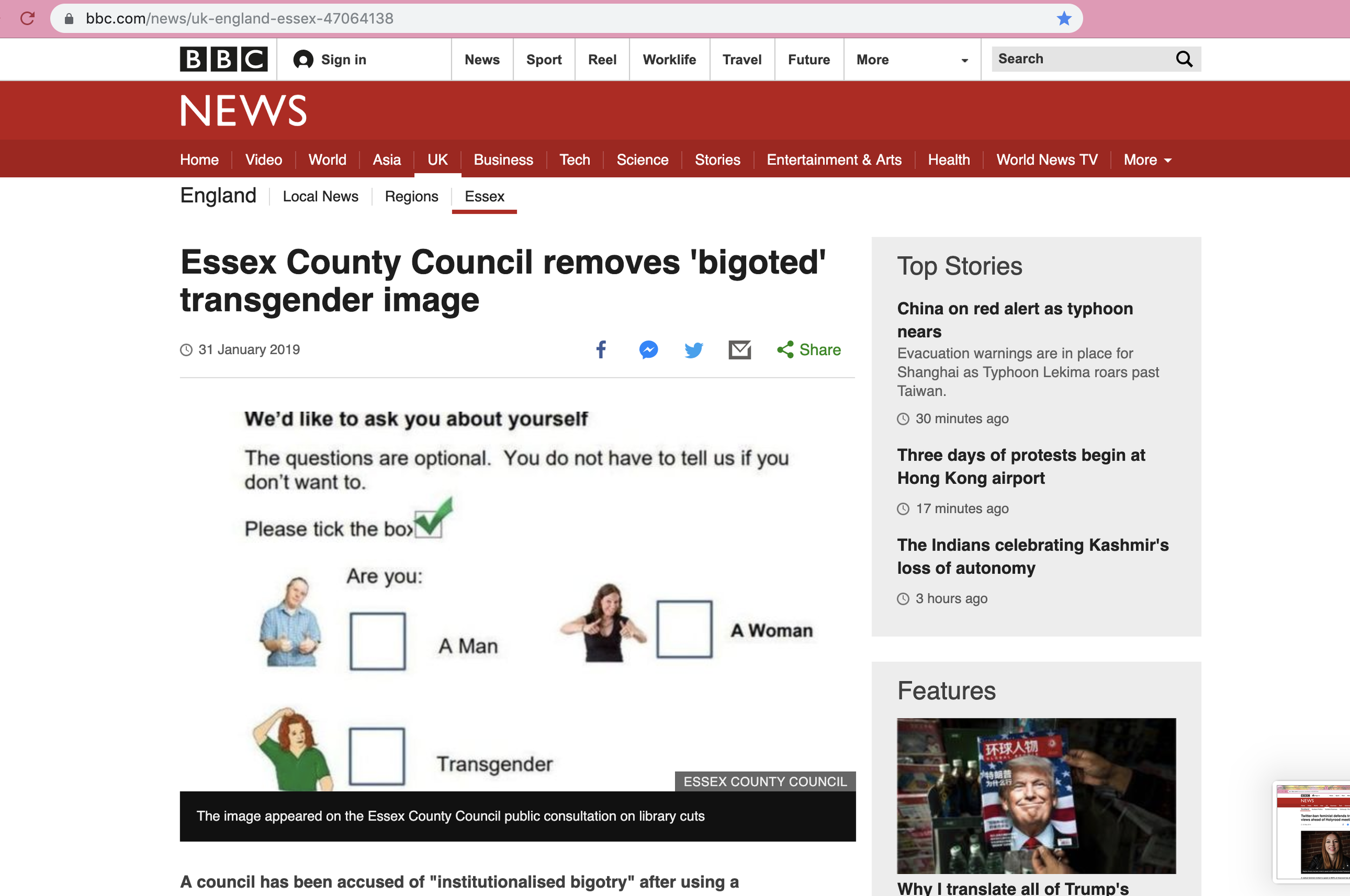 BBC NEWS 2019-08-09 at 8.19.55 pm.png