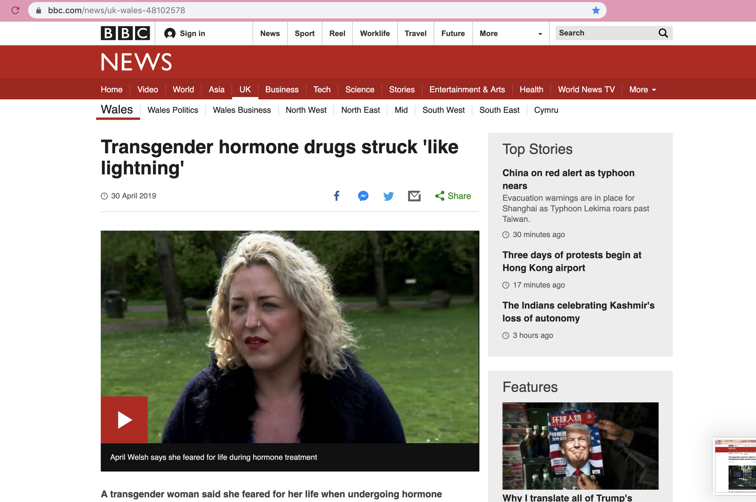 BBC NEWS 2019-08-09 at 8.20.01 pm.png